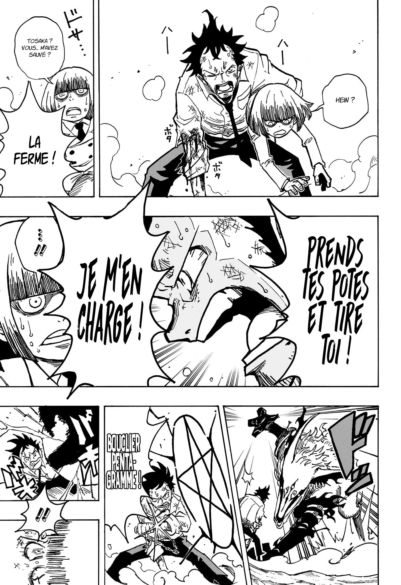 Exorcist no Kiyoshi-kun Chapitre 14 - Page 6