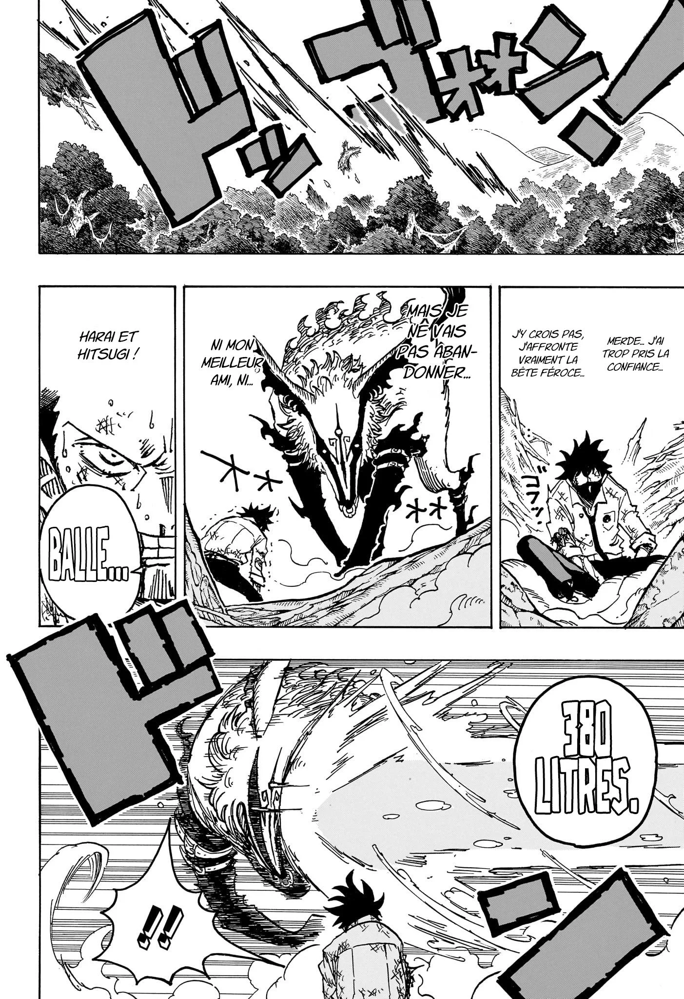 Exorcist no Kiyoshi-kun Chapitre 14 - Page 7