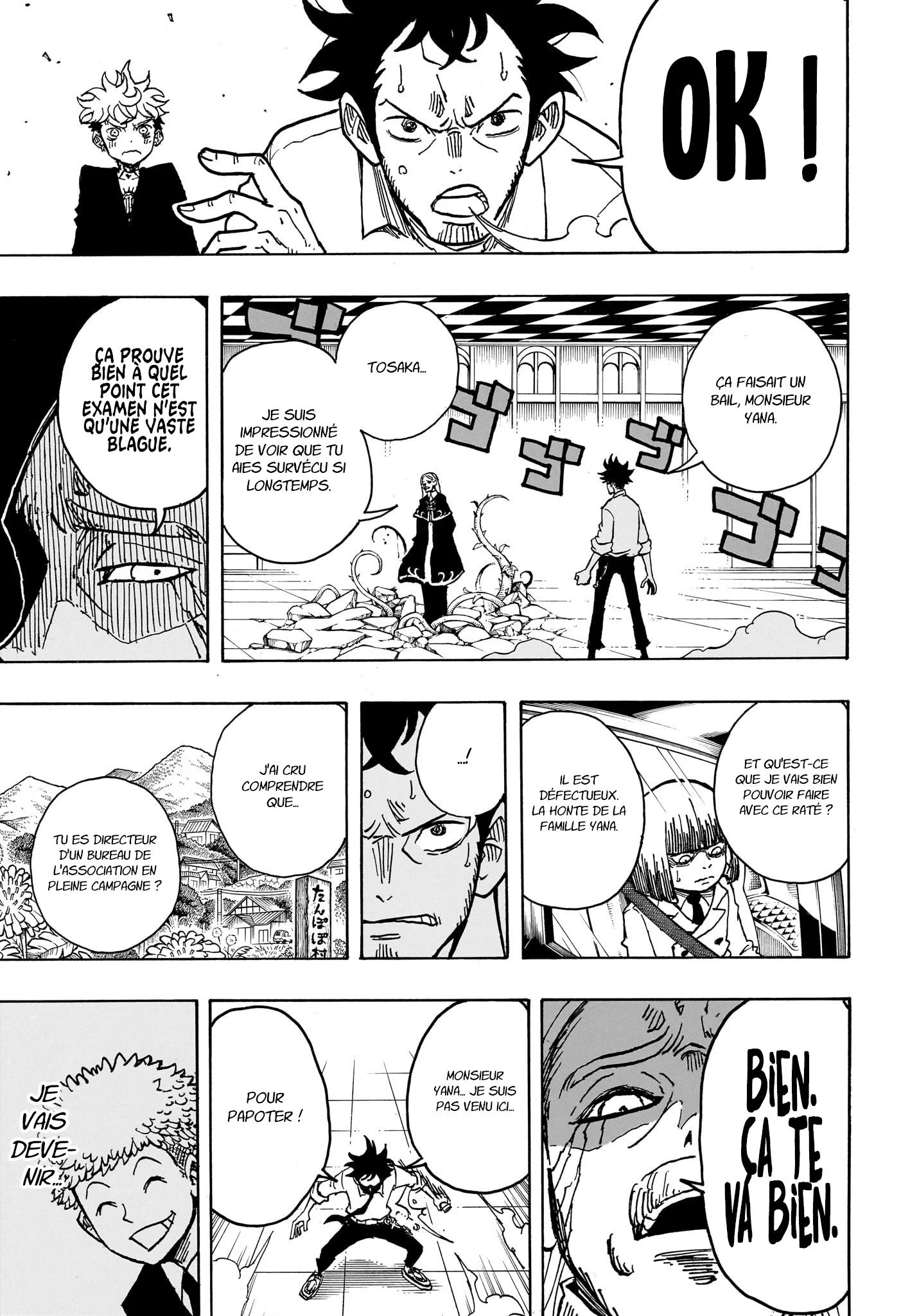 Exorcist no Kiyoshi-kun Chapitre 15 - Page 10