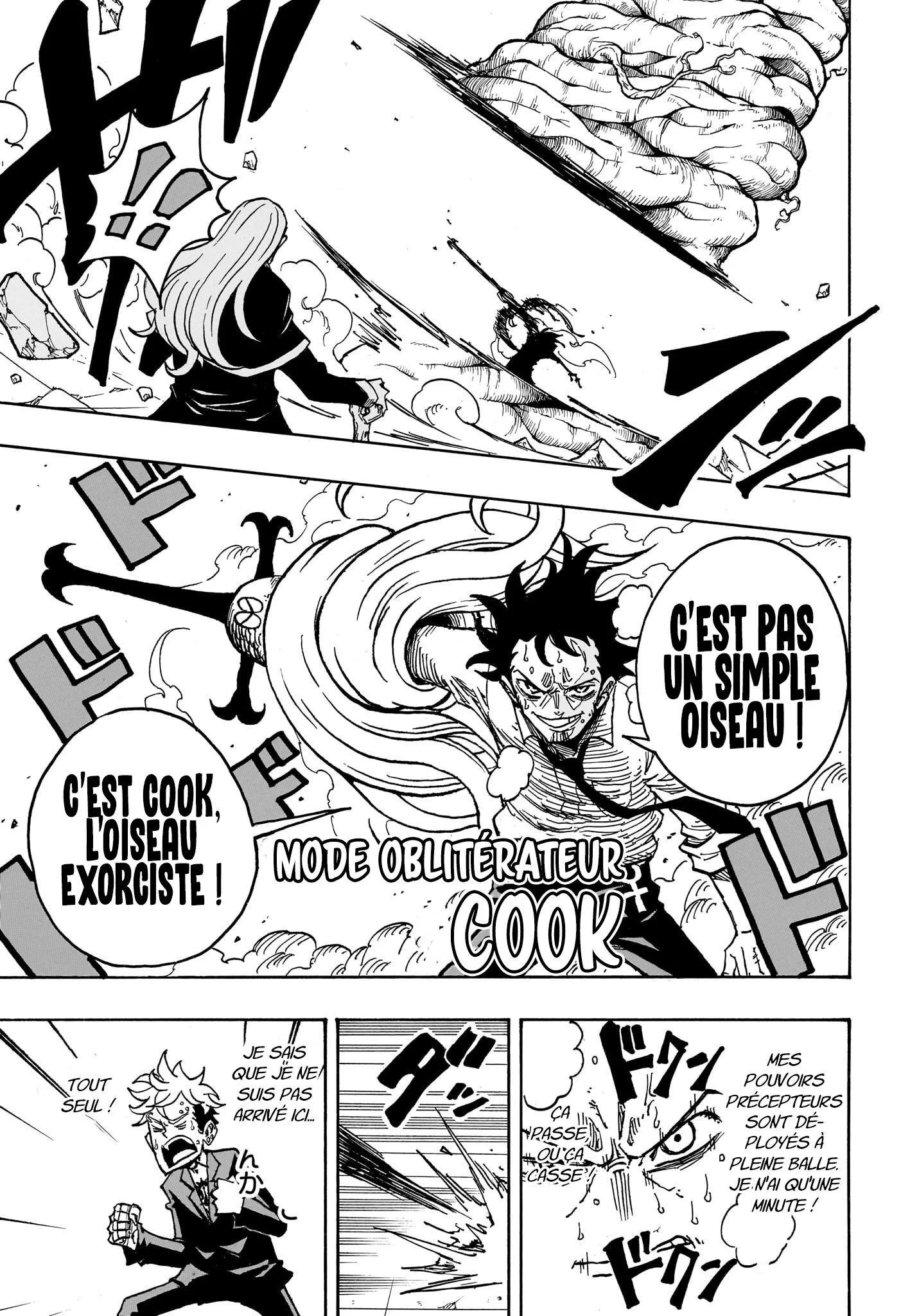 Exorcist no Kiyoshi-kun Chapitre 15 - Page 14