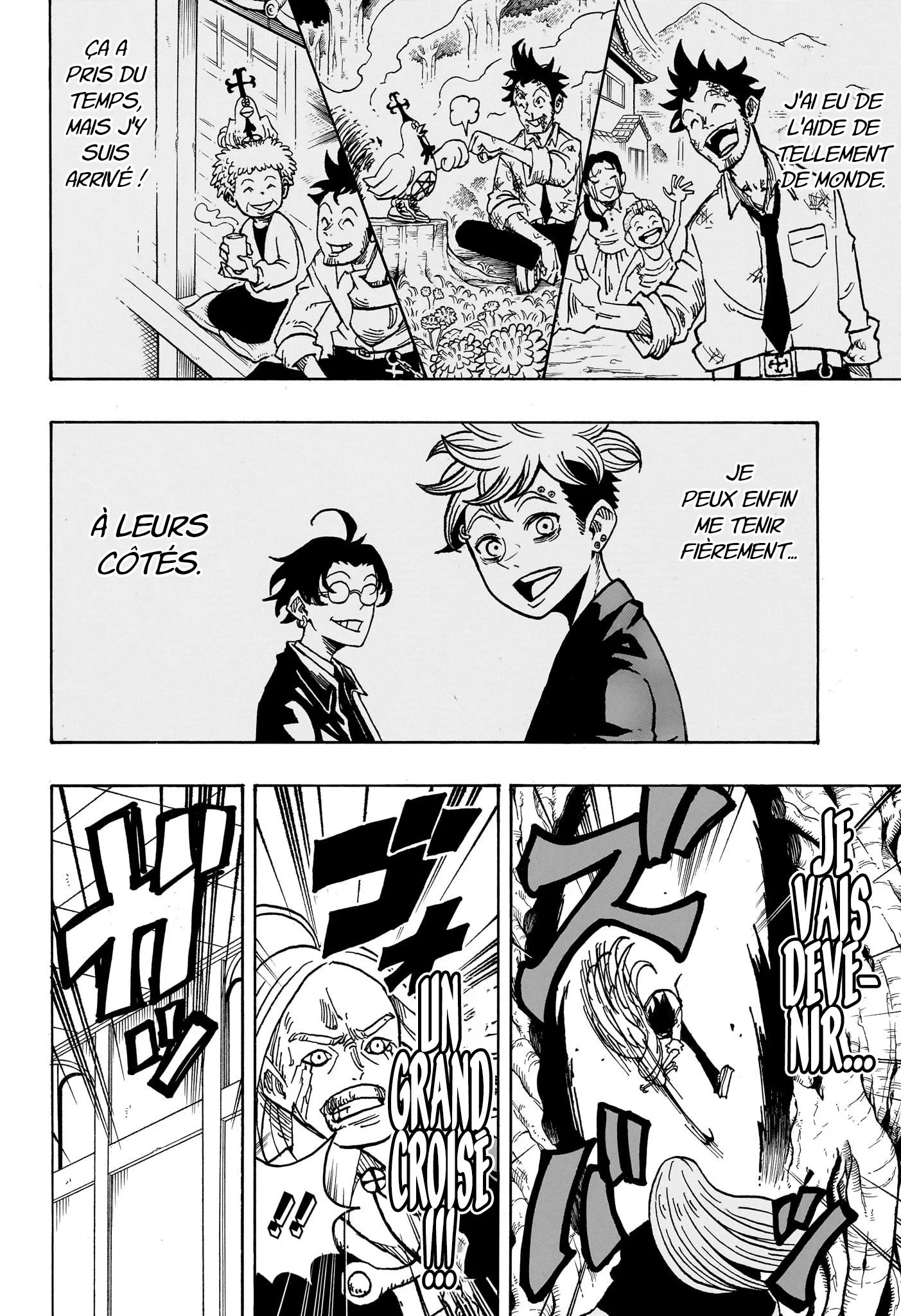 Exorcist no Kiyoshi-kun Chapitre 15 - Page 15