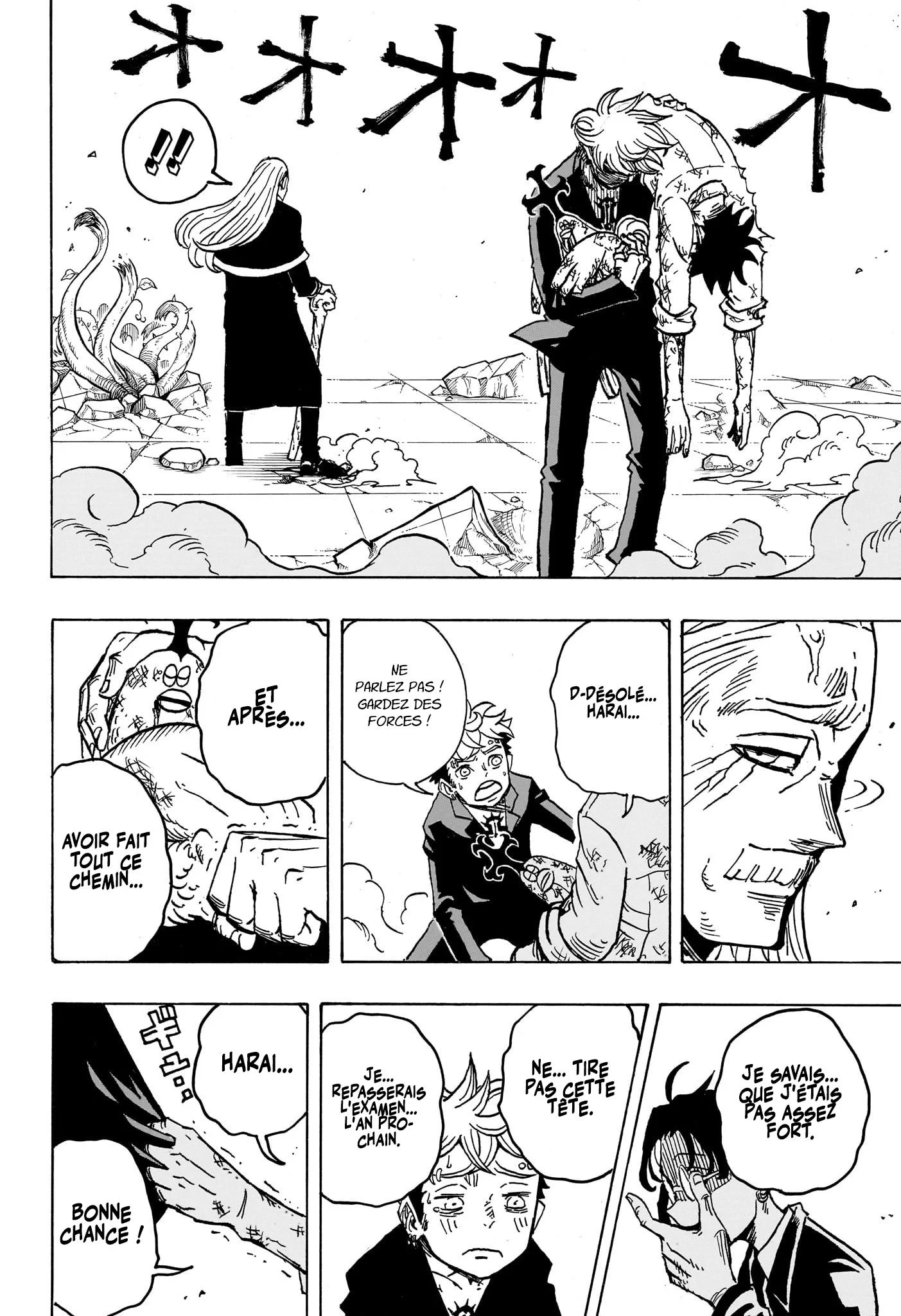 Exorcist no Kiyoshi-kun Chapitre 15 - Page 19