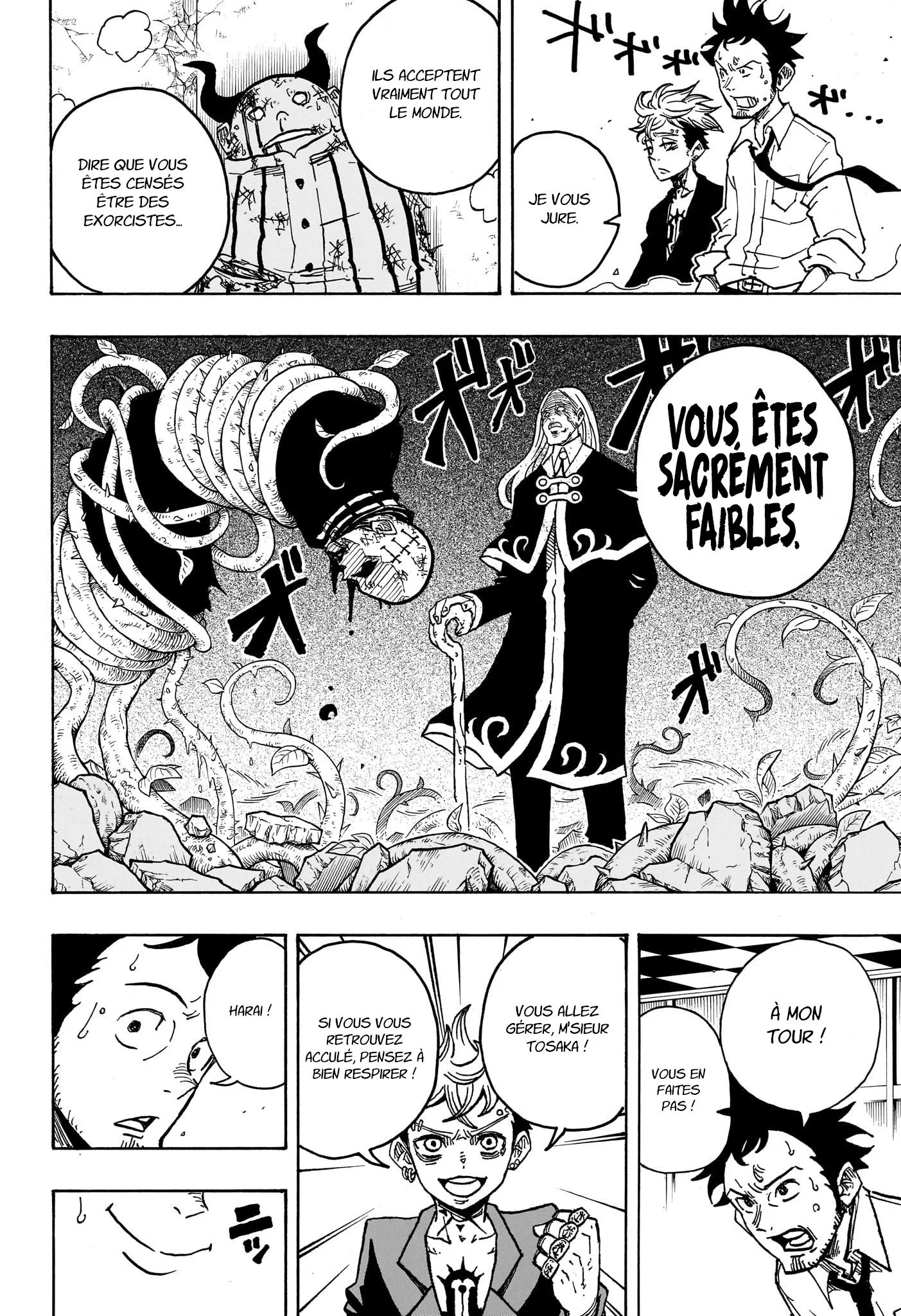 Exorcist no Kiyoshi-kun Chapitre 15 - Page 9