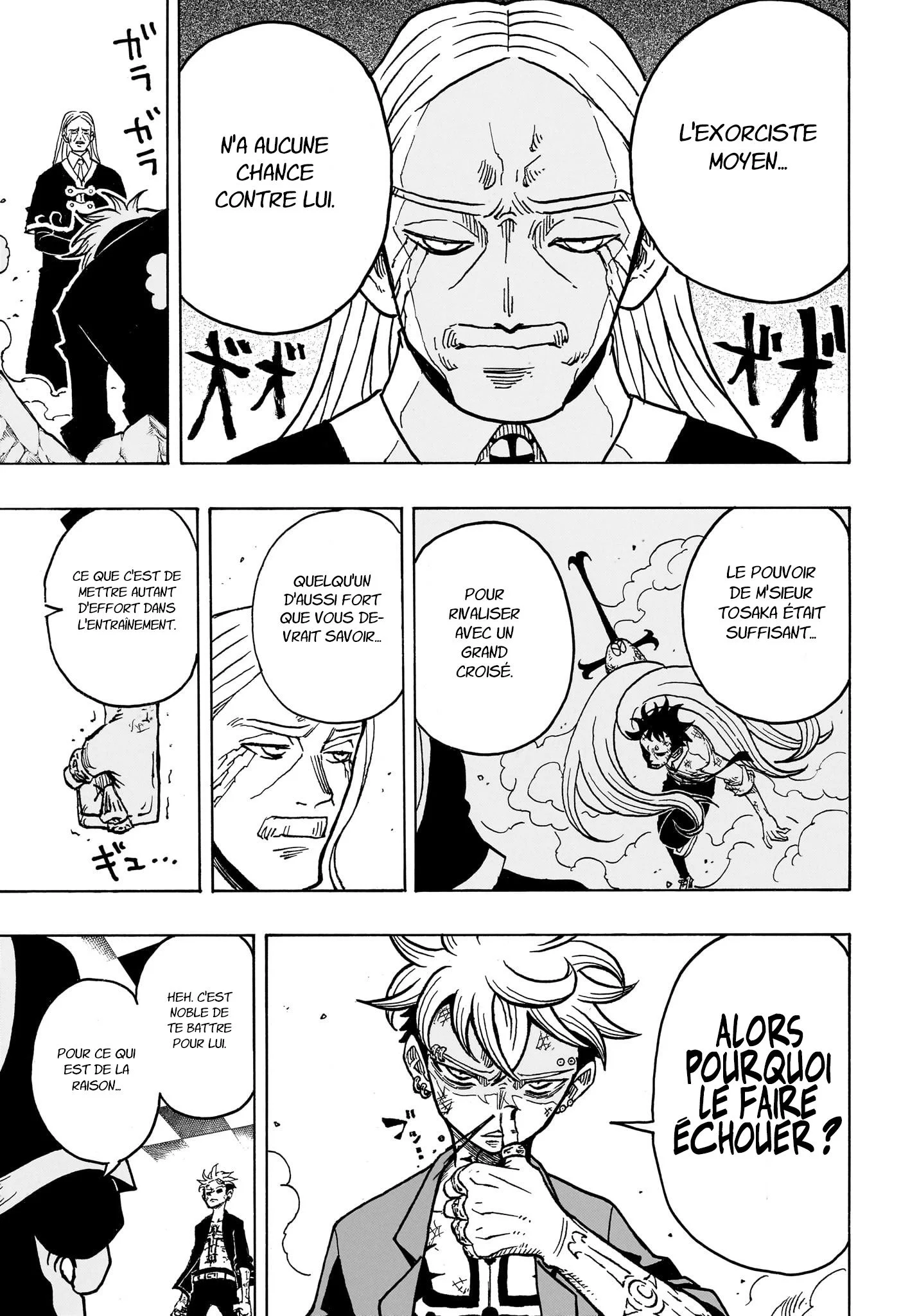 Exorcist no Kiyoshi-kun Chapitre 16 - Page 12
