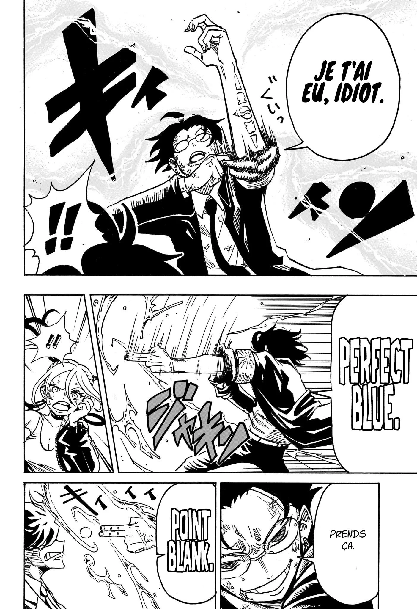 Exorcist no Kiyoshi-kun Chapitre 16 - Page 3