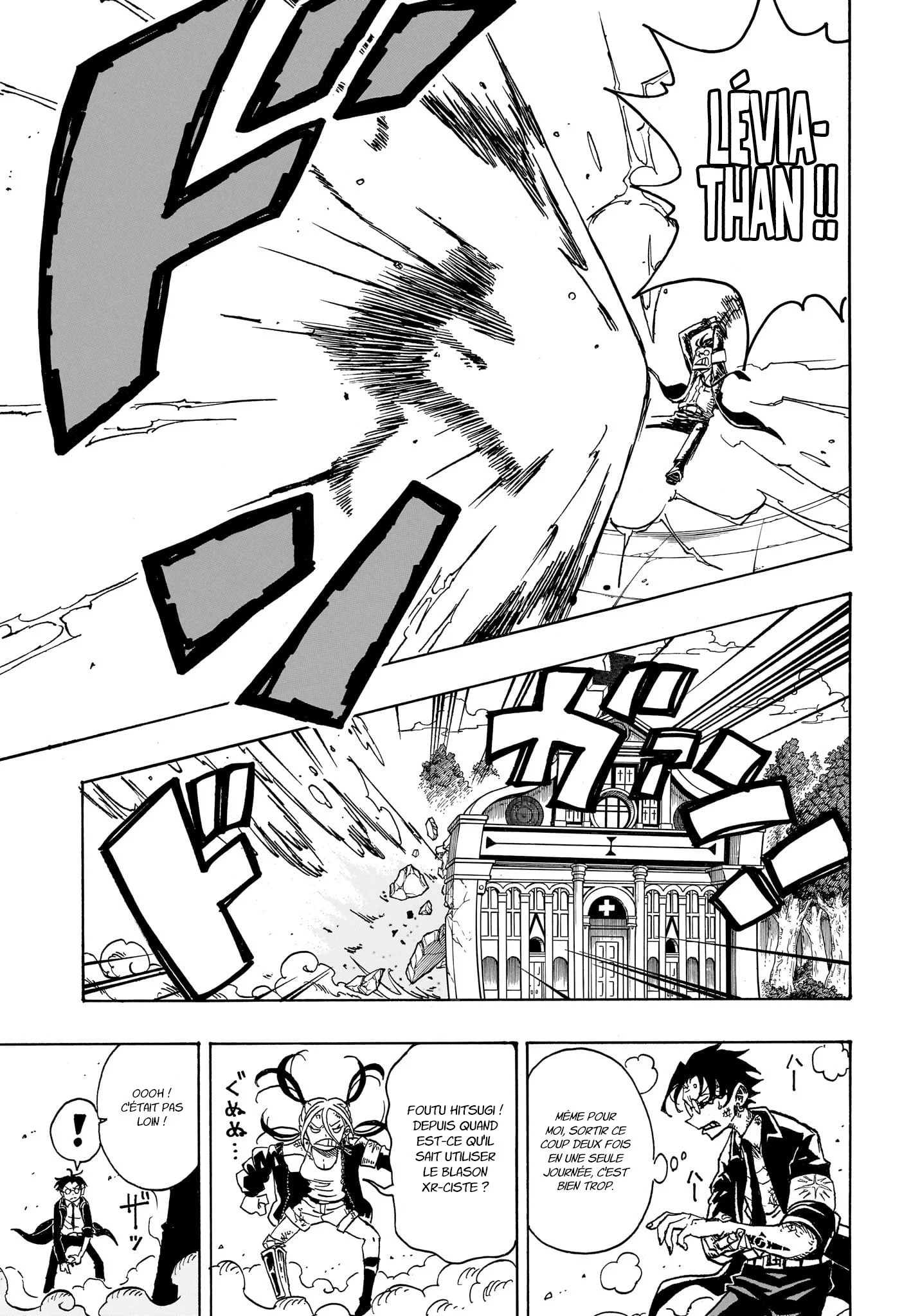 Exorcist no Kiyoshi-kun Chapitre 16 - Page 4