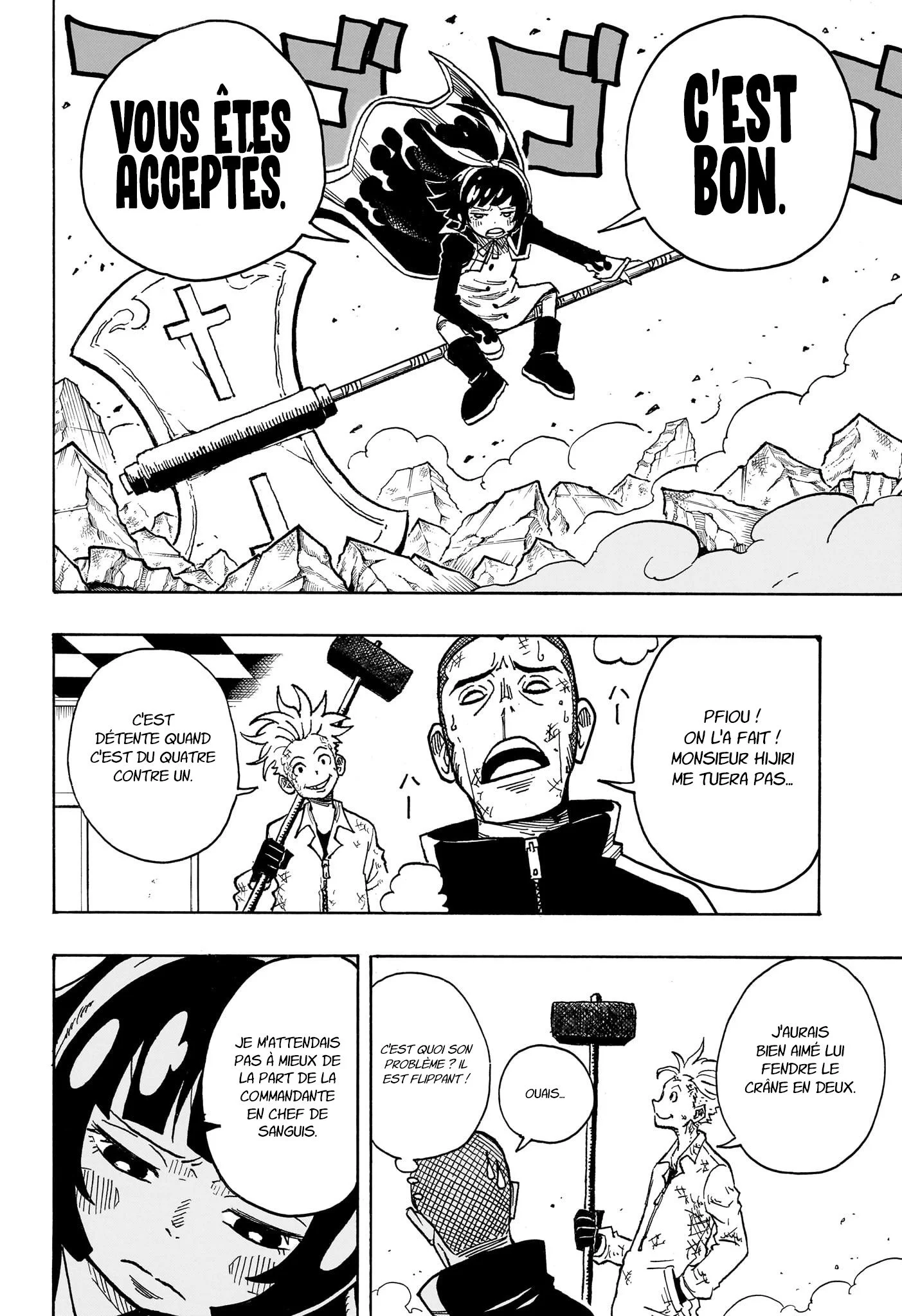 Exorcist no Kiyoshi-kun Chapitre 16 - Page 7