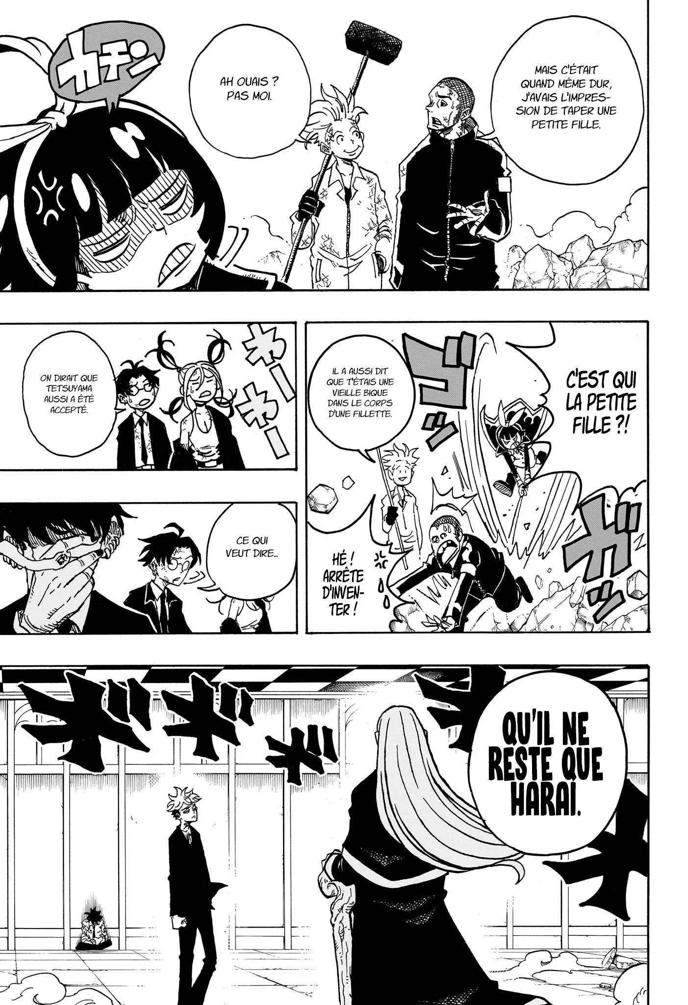 Exorcist no Kiyoshi-kun Chapitre 16 - Page 8