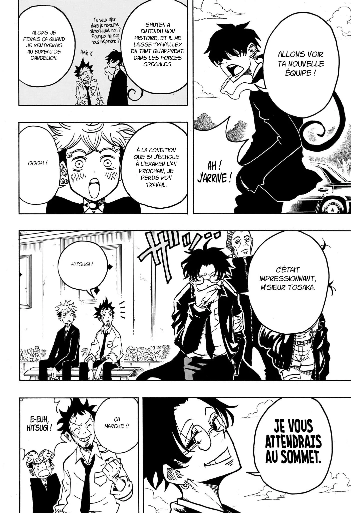 Exorcist no Kiyoshi-kun Chapitre 17 - Page 11