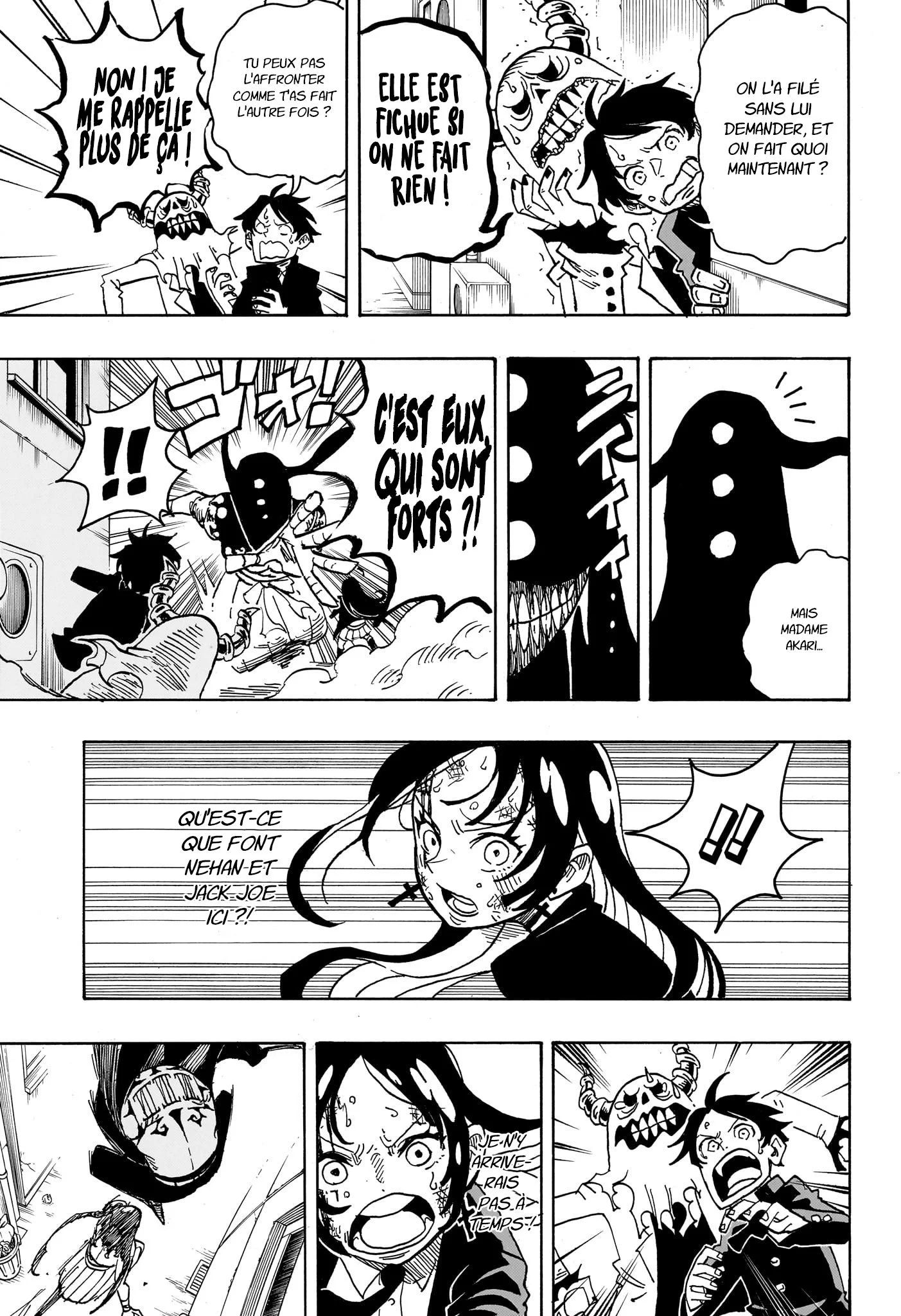 Exorcist no Kiyoshi-kun Chapitre 17 - Page 16