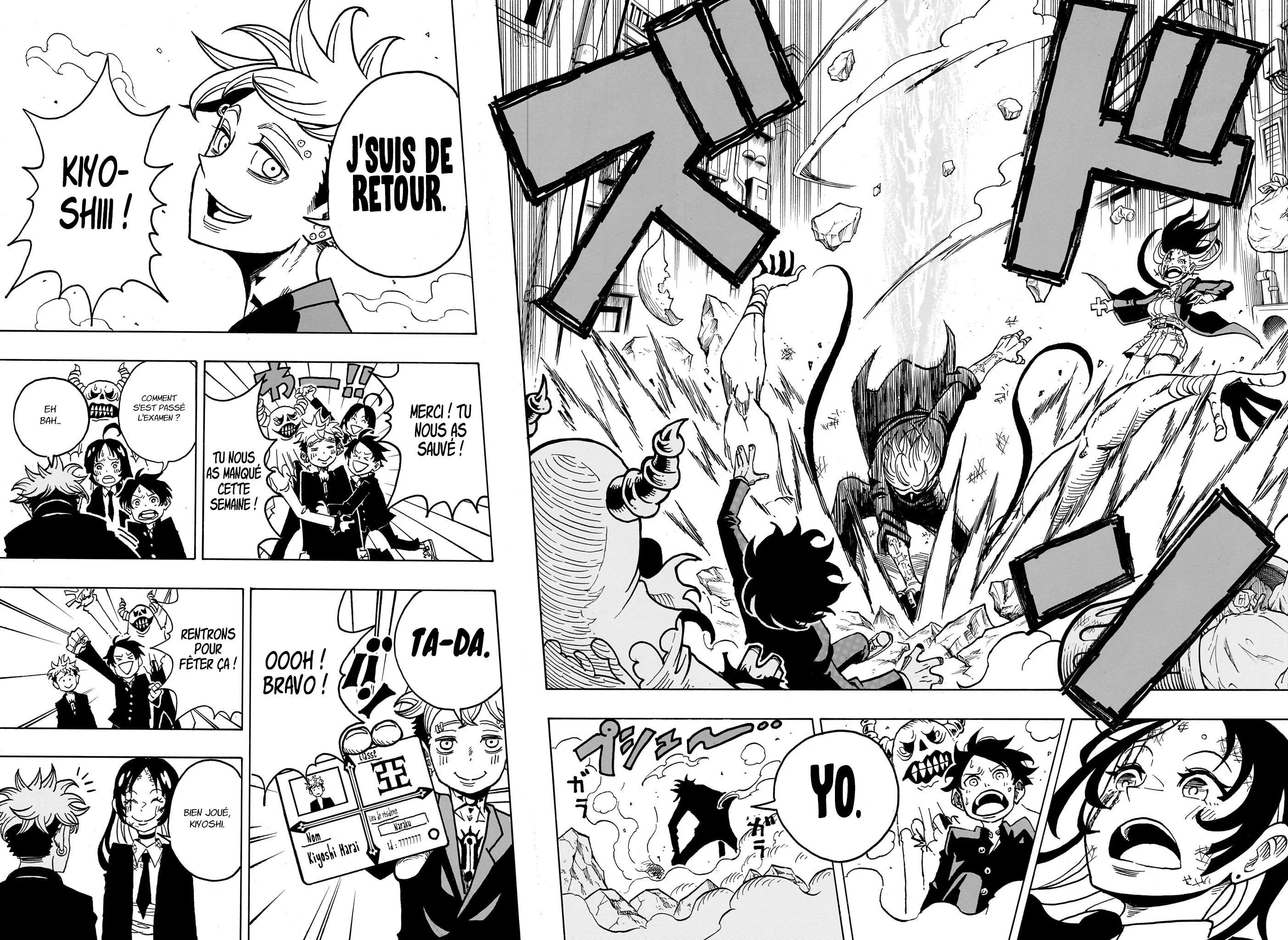 Exorcist no Kiyoshi-kun Chapitre 17 - Page 17