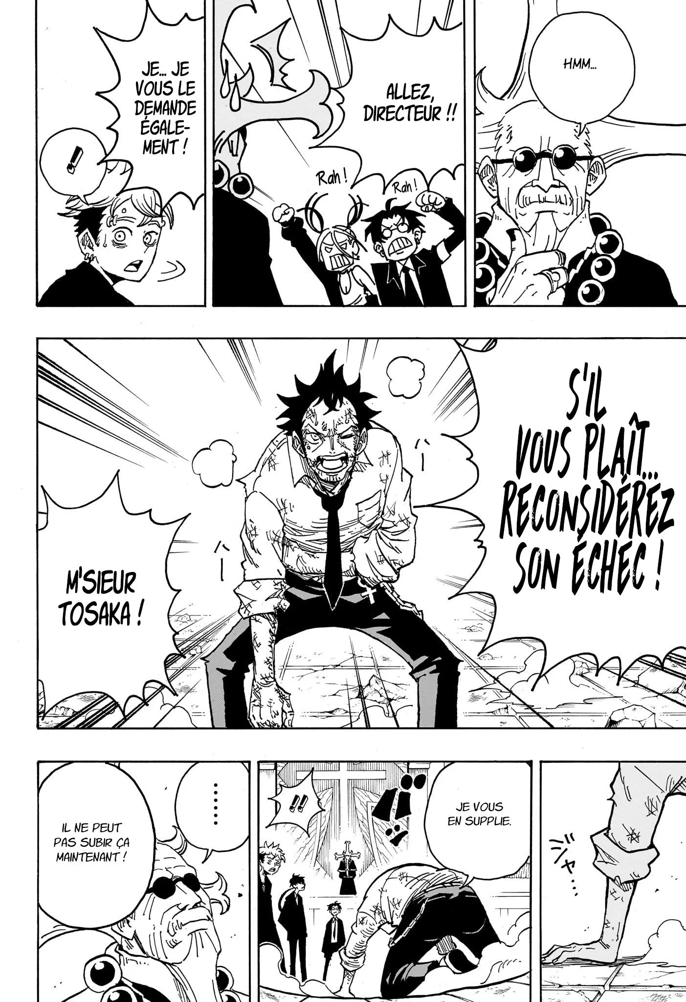 Exorcist no Kiyoshi-kun Chapitre 17 - Page 7