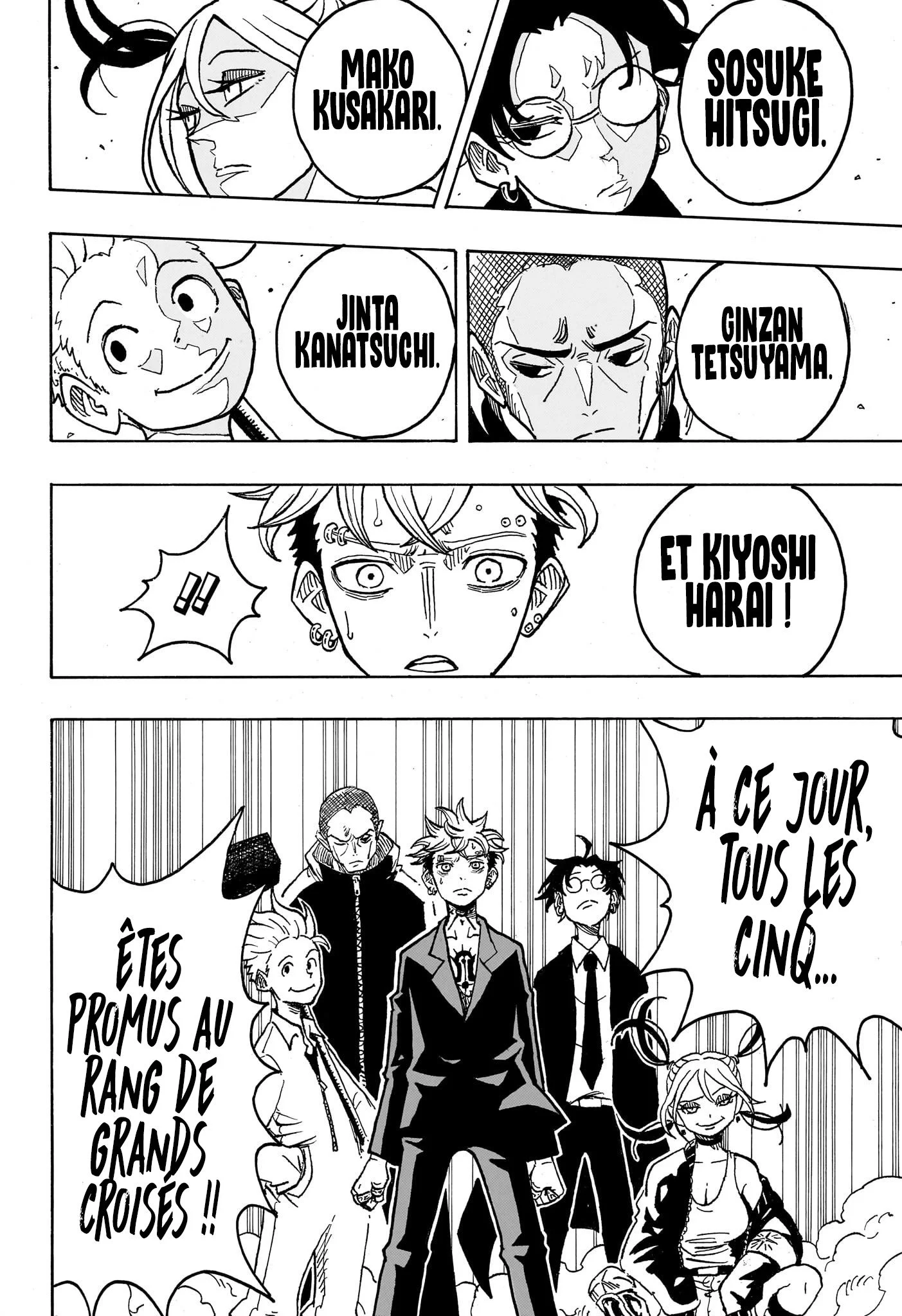 Exorcist no Kiyoshi-kun Chapitre 17 - Page 9