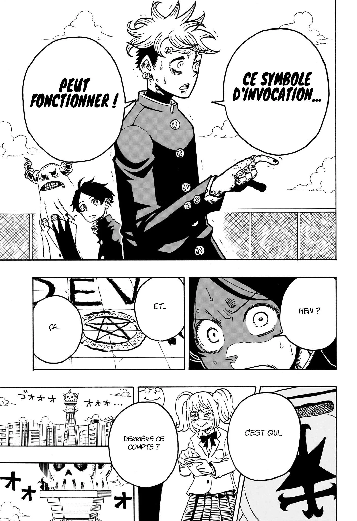 Exorcist no Kiyoshi-kun Chapitre 18 - Page 14