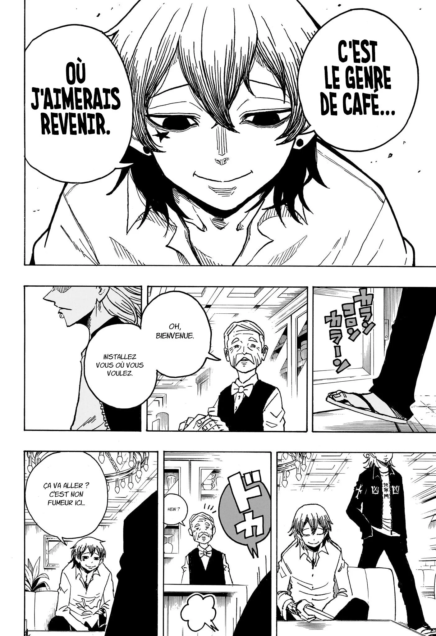 Exorcist no Kiyoshi-kun Chapitre 18 - Page 17