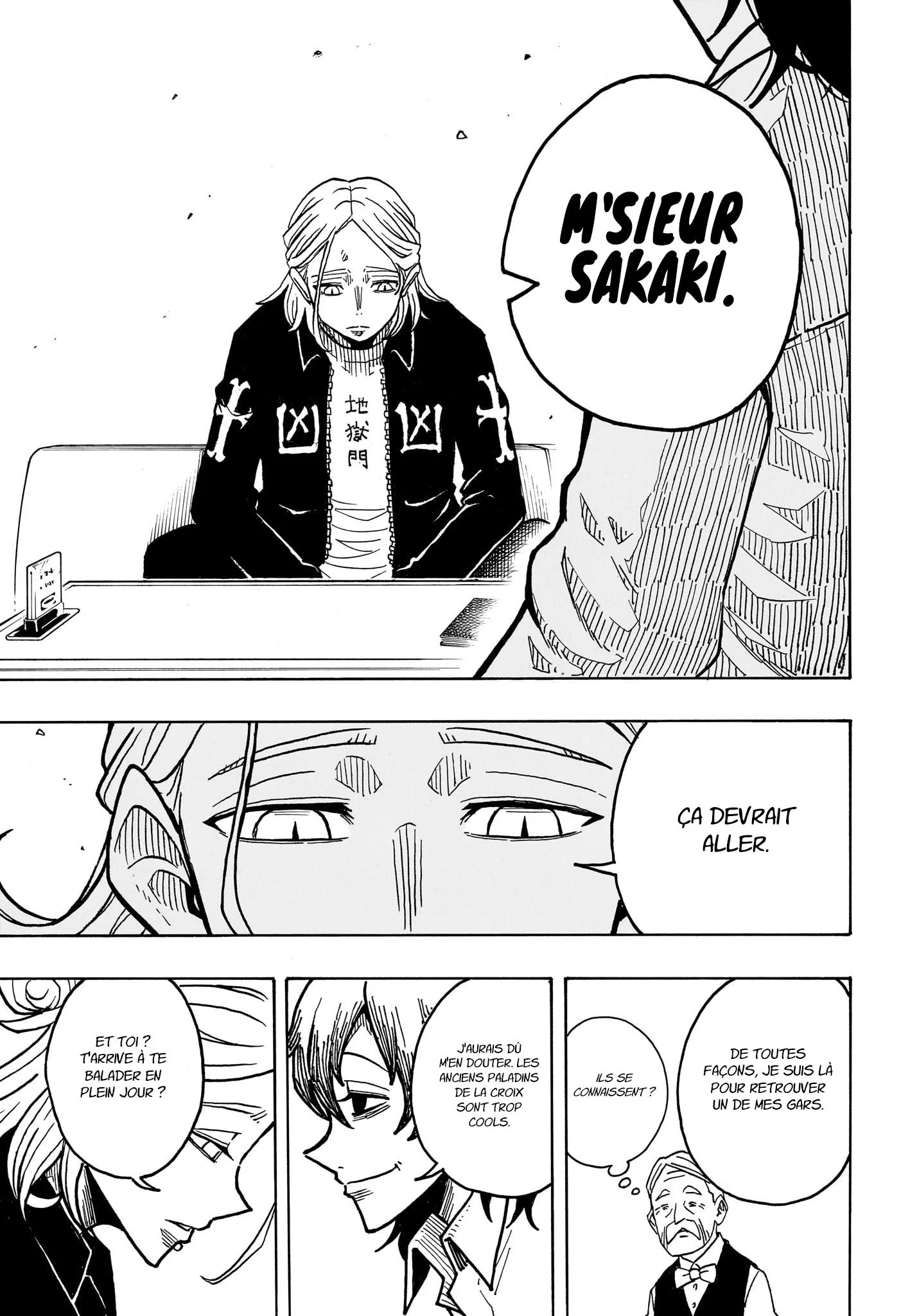 Exorcist no Kiyoshi-kun Chapitre 18 - Page 18