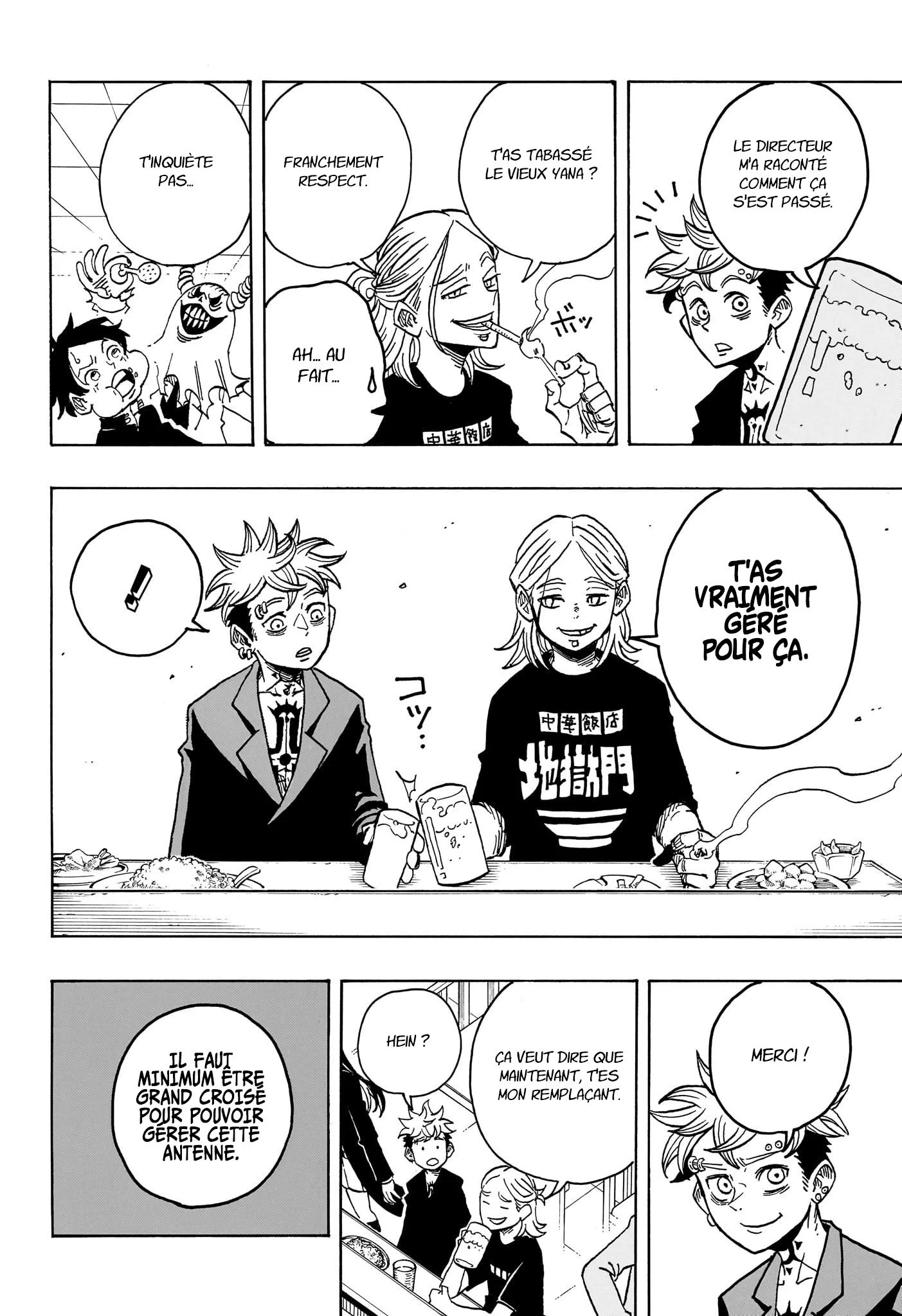Exorcist no Kiyoshi-kun Chapitre 18 - Page 3