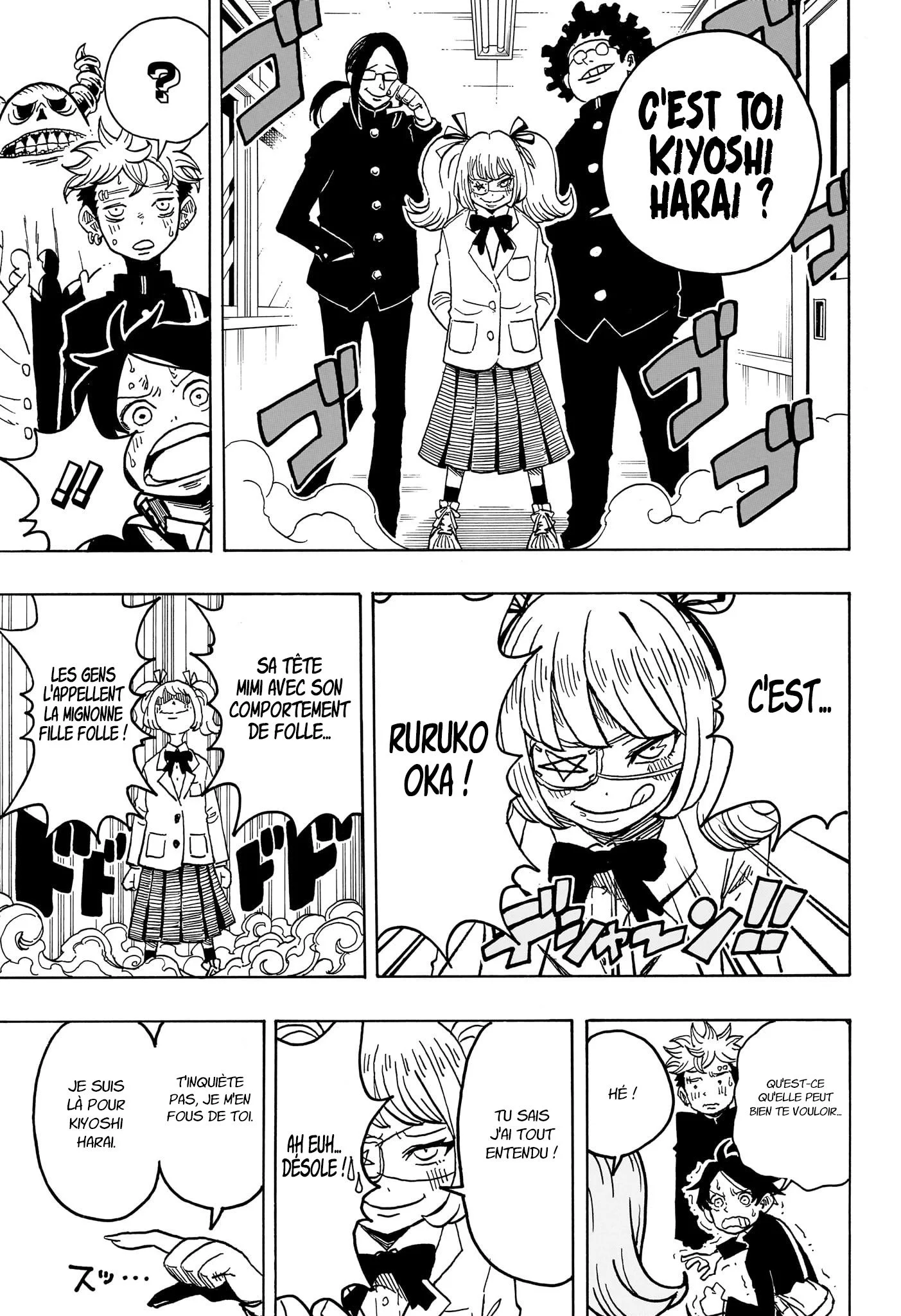 Exorcist no Kiyoshi-kun Chapitre 18 - Page 6