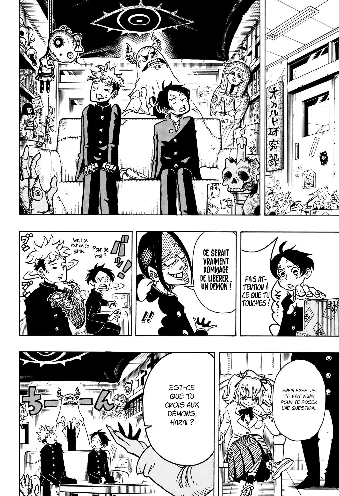 Exorcist no Kiyoshi-kun Chapitre 18 - Page 9