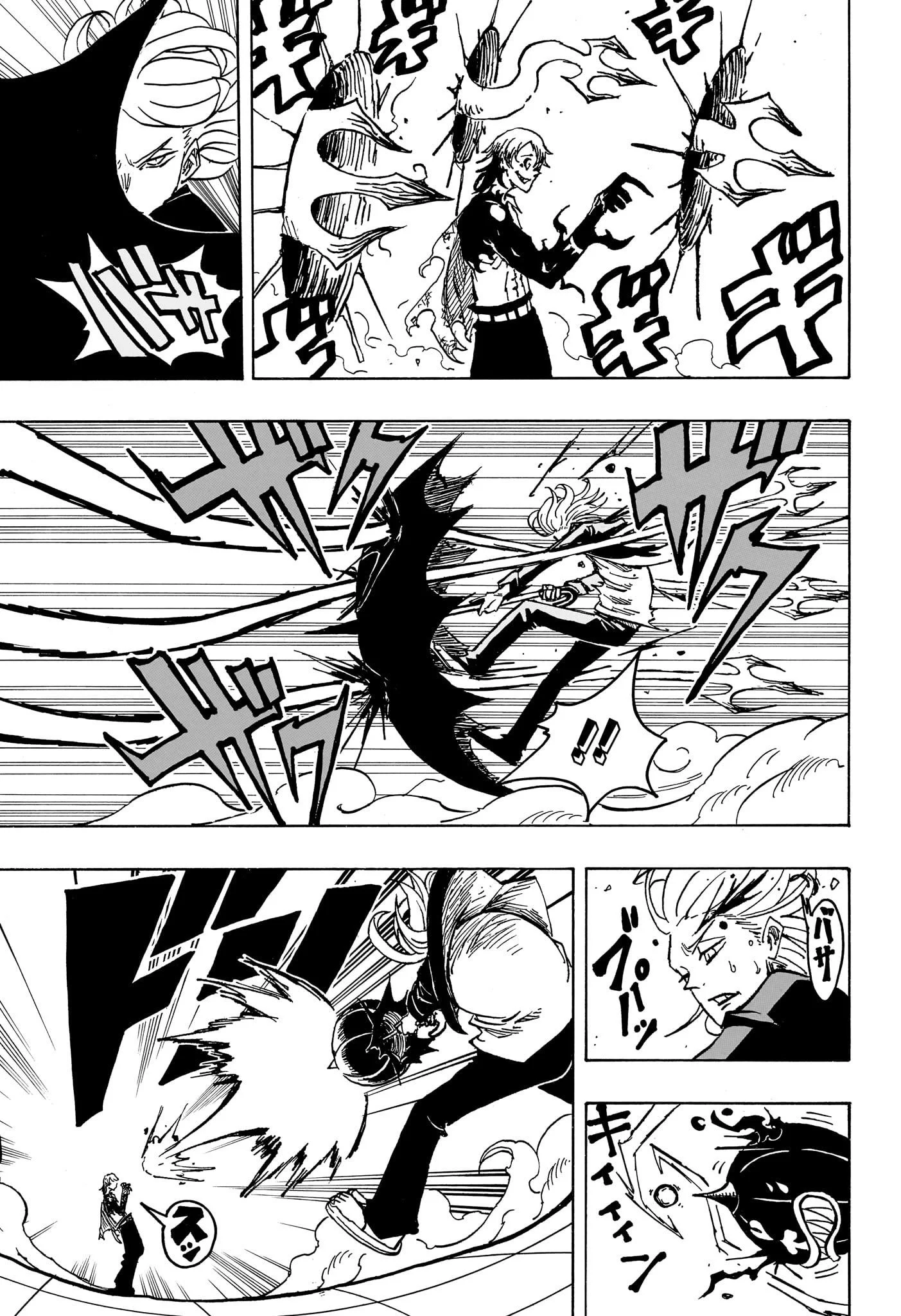 Exorcist no Kiyoshi-kun Chapitre 19 - Page 12