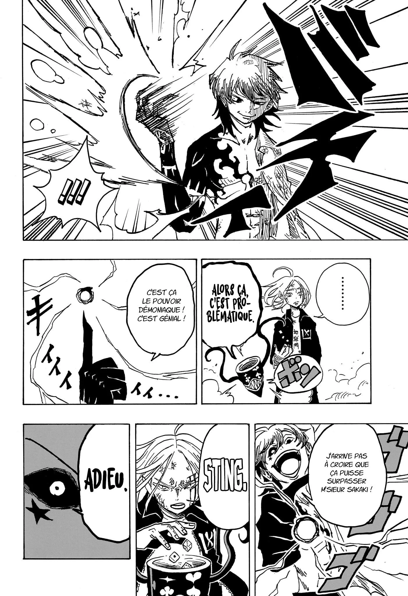 Exorcist no Kiyoshi-kun Chapitre 19 - Page 13