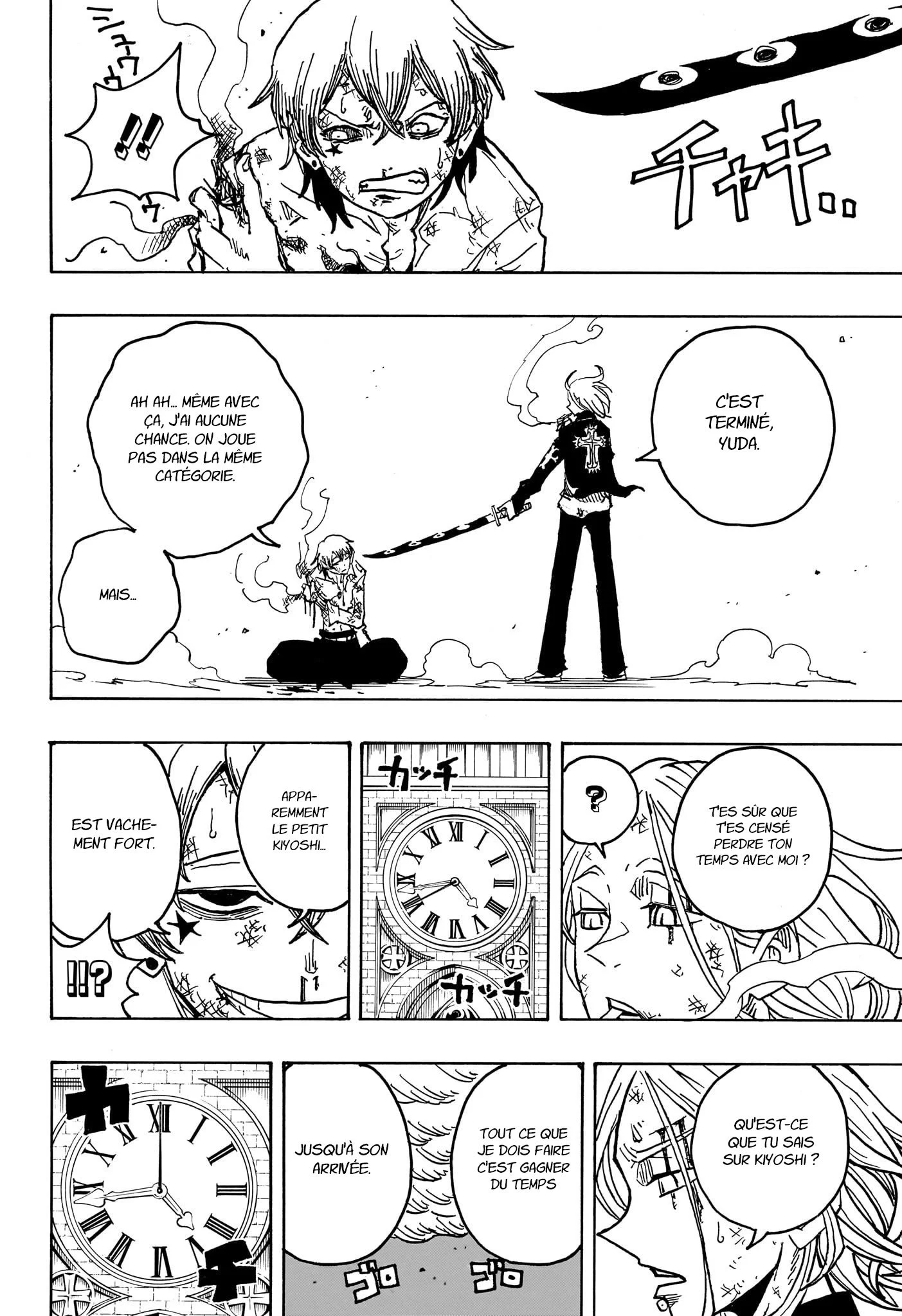 Exorcist no Kiyoshi-kun Chapitre 19 - Page 16