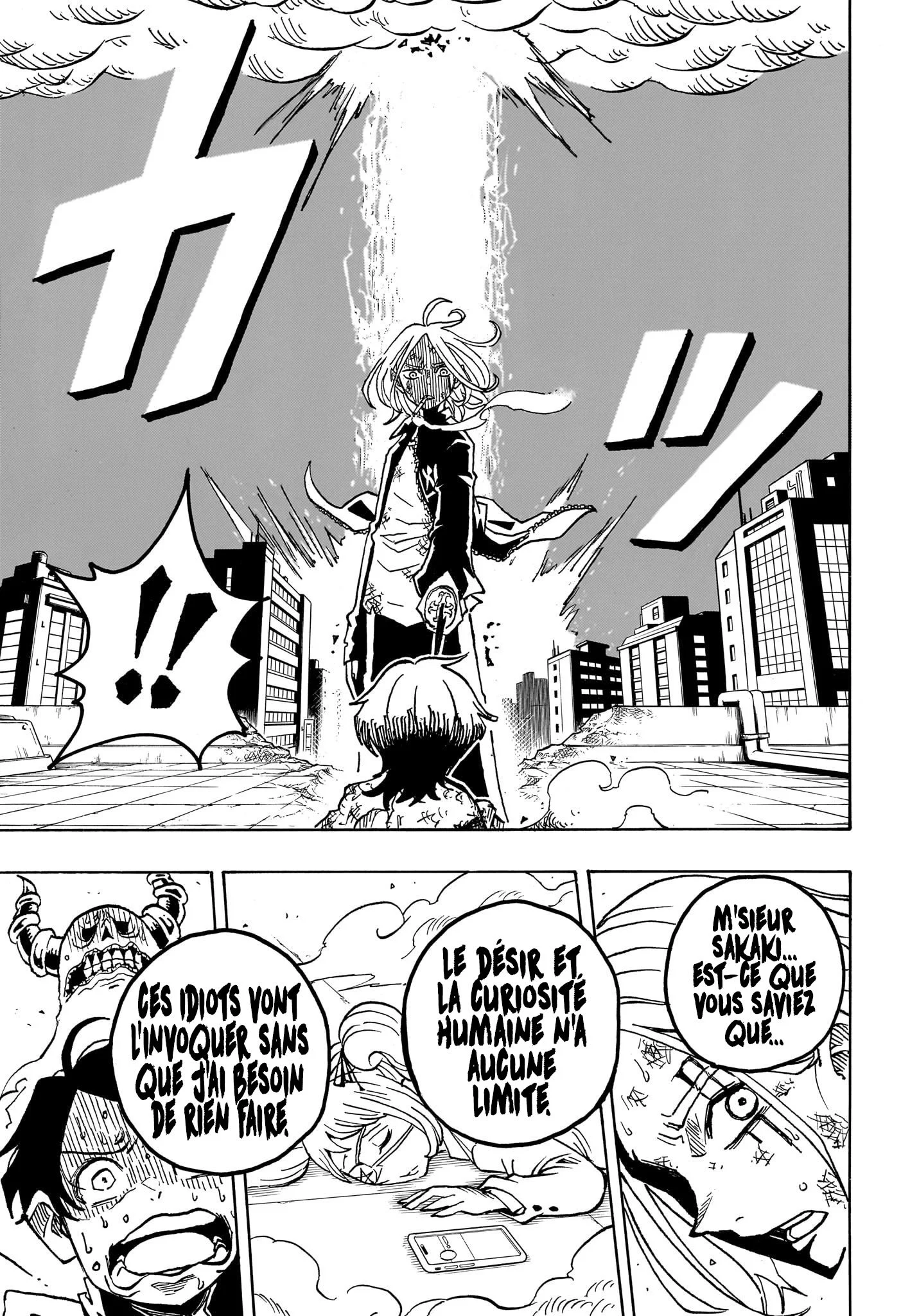 Exorcist no Kiyoshi-kun Chapitre 19 - Page 17