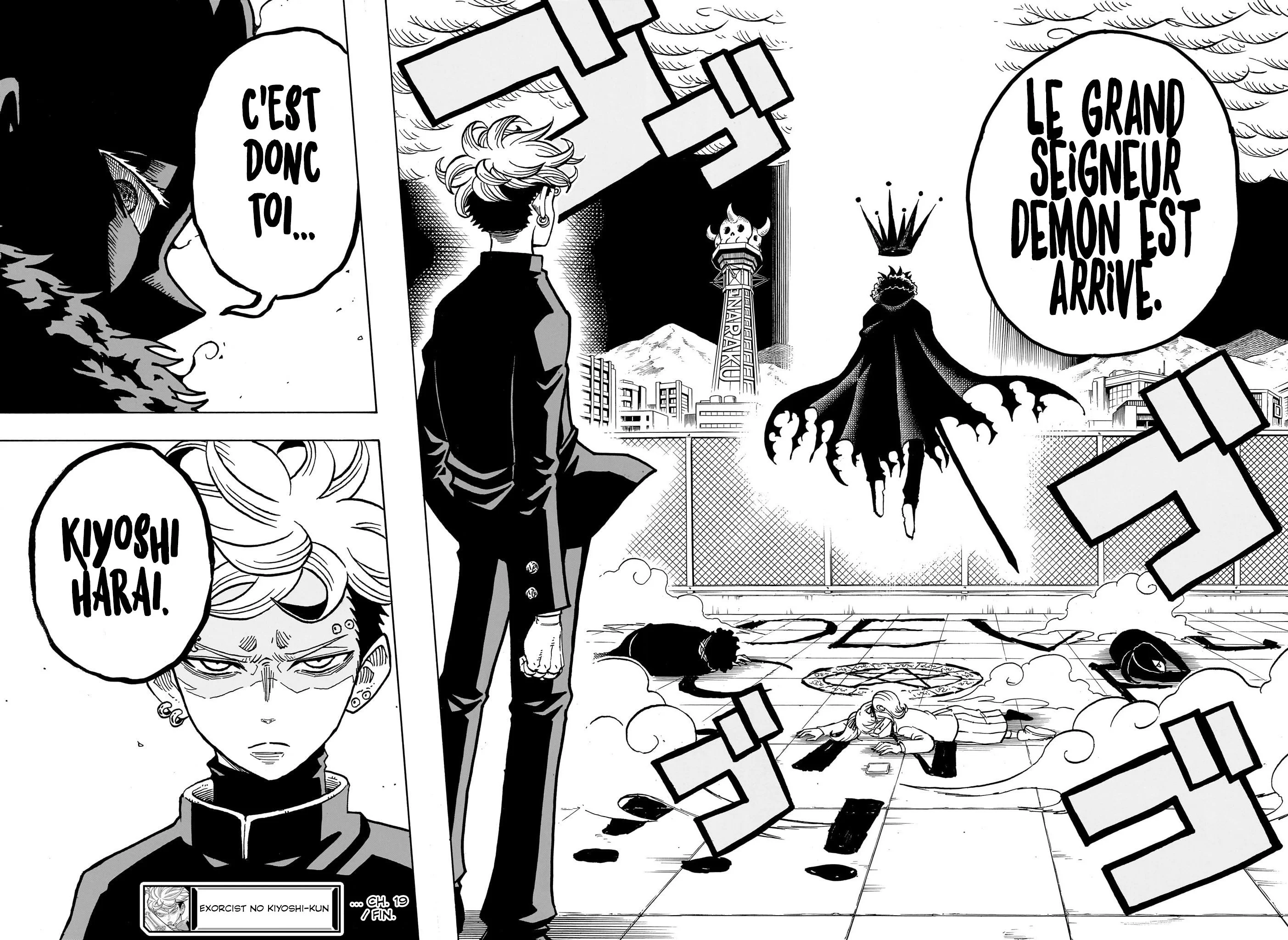Exorcist no Kiyoshi-kun Chapitre 19 - Page 18