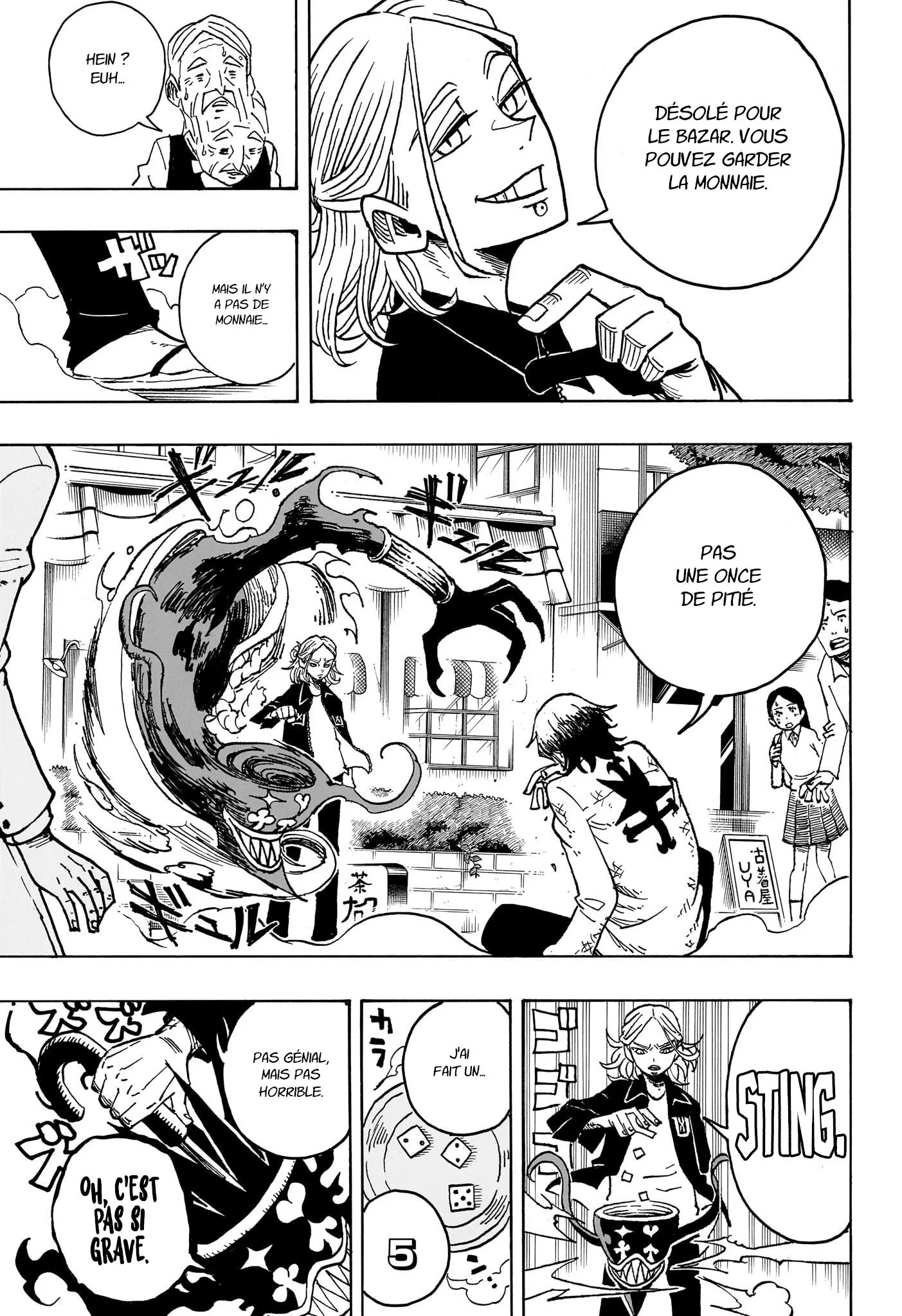Exorcist no Kiyoshi-kun Chapitre 19 - Page 4