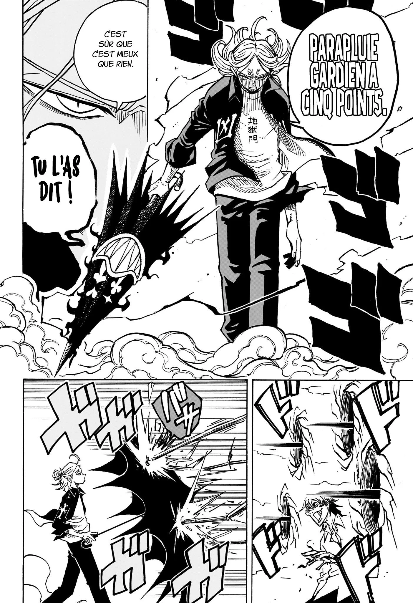 Exorcist no Kiyoshi-kun Chapitre 19 - Page 5