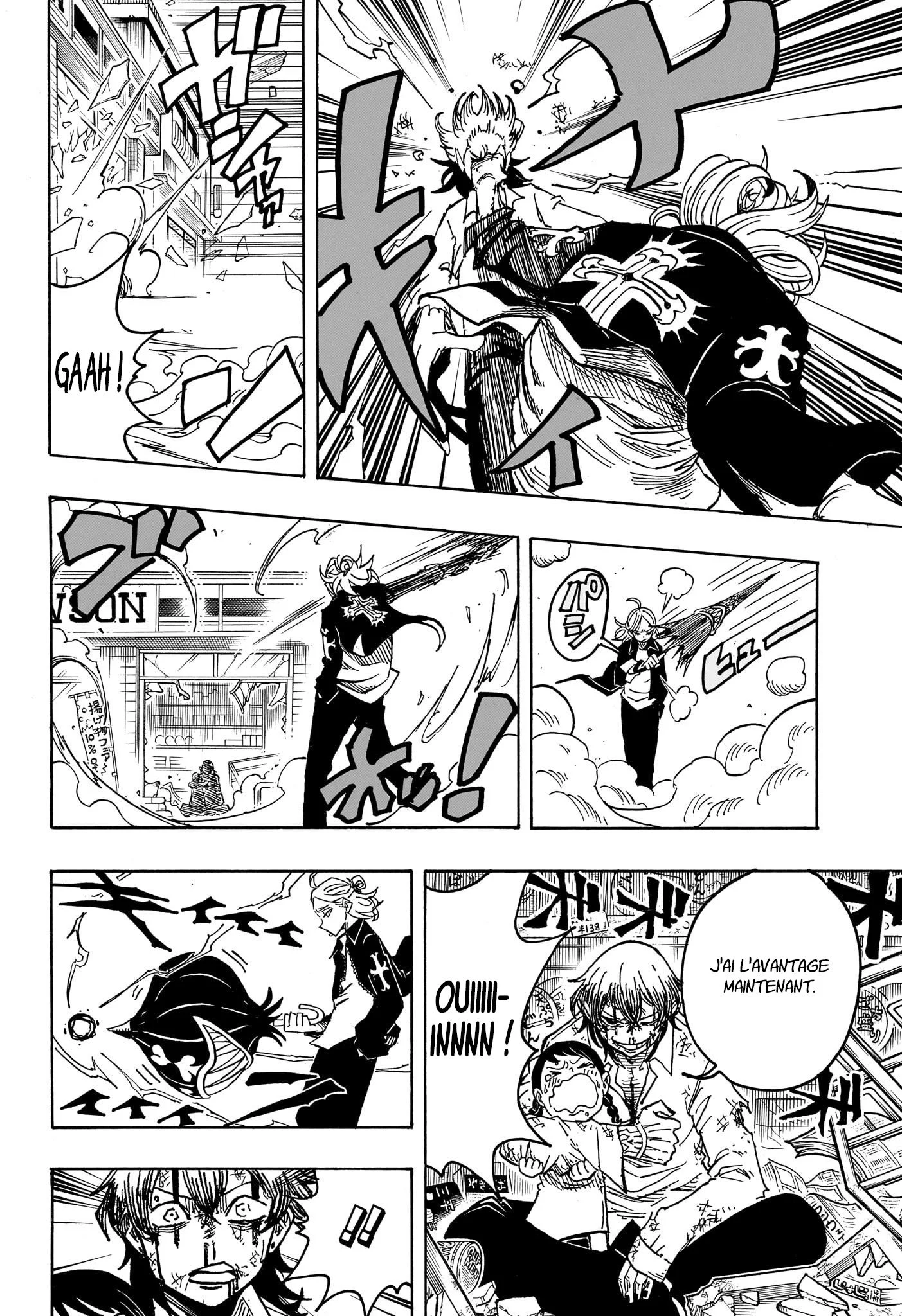 Exorcist no Kiyoshi-kun Chapitre 19 - Page 7
