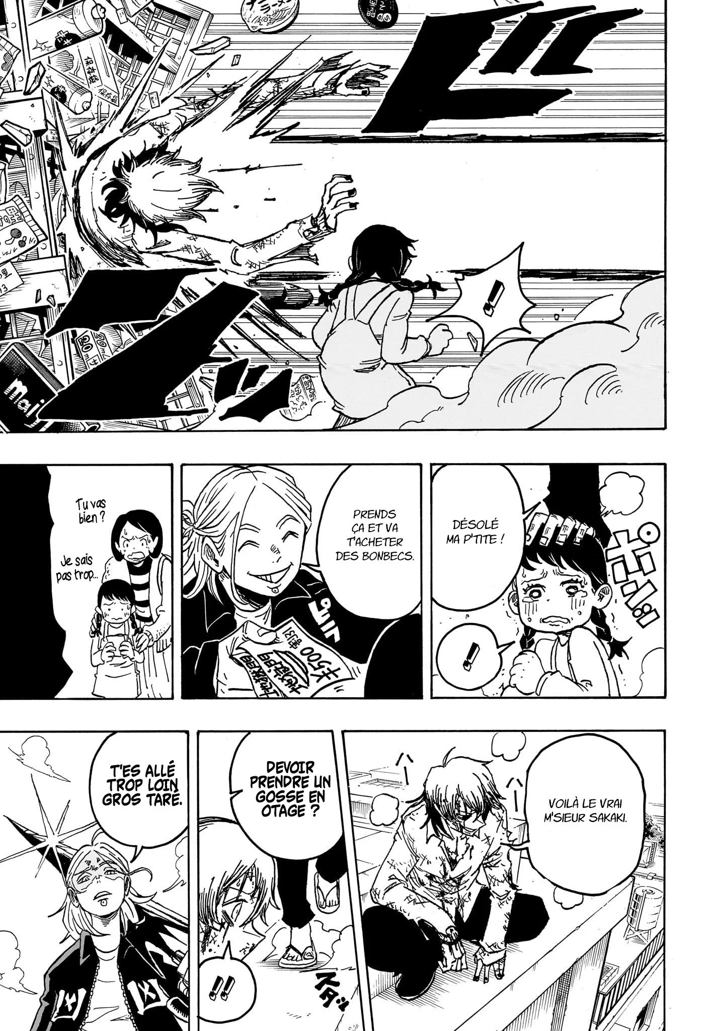 Exorcist no Kiyoshi-kun Chapitre 19 - Page 8