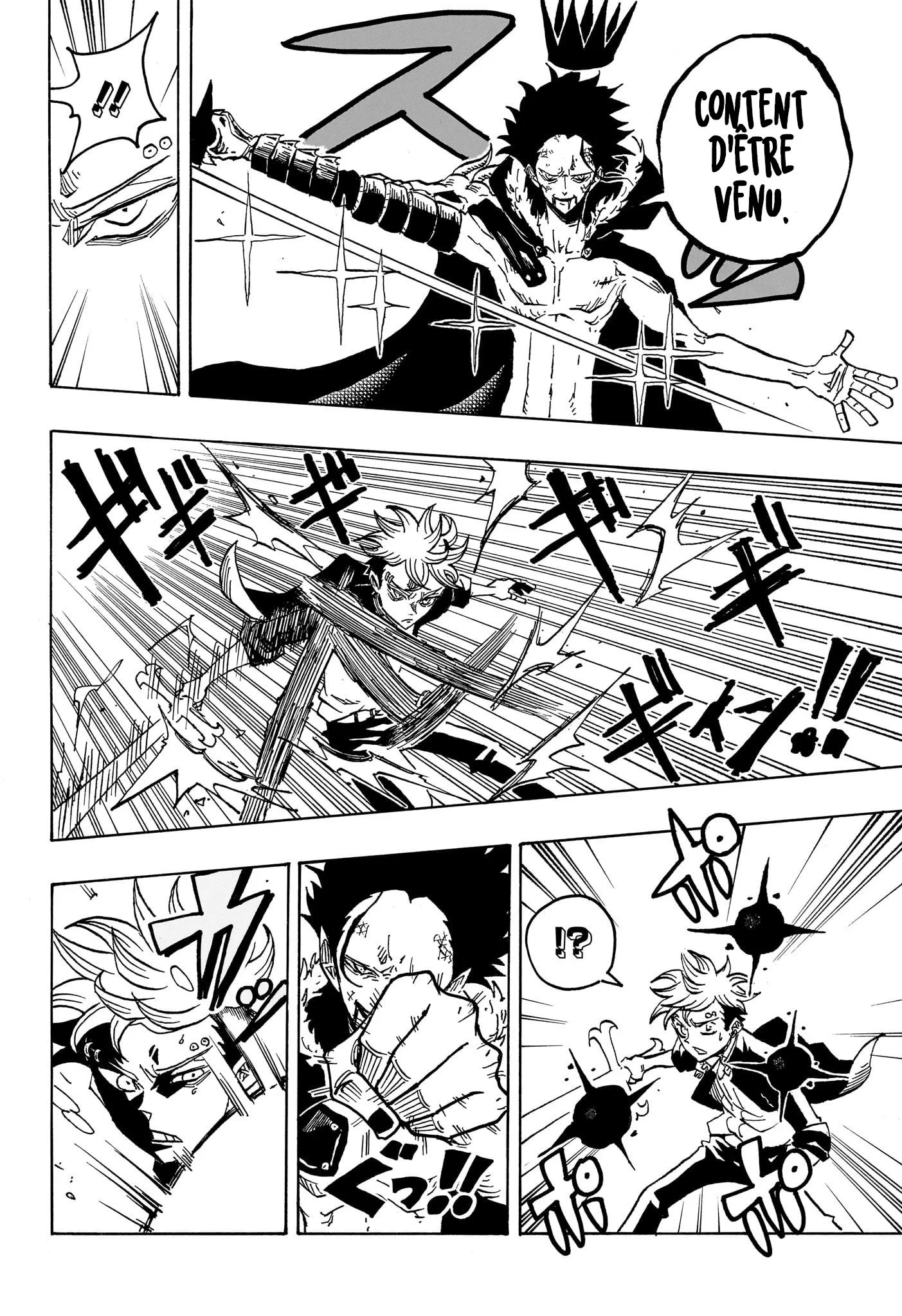 Exorcist no Kiyoshi-kun Chapitre 20 - Page 17