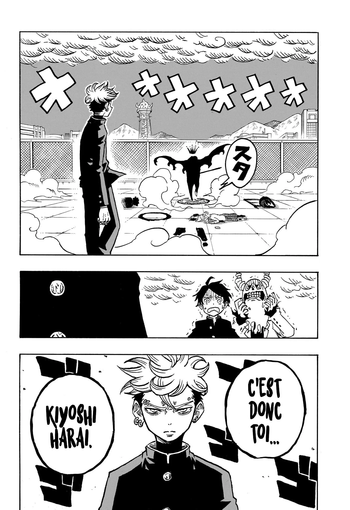 Exorcist no Kiyoshi-kun Chapitre 20 - Page 3