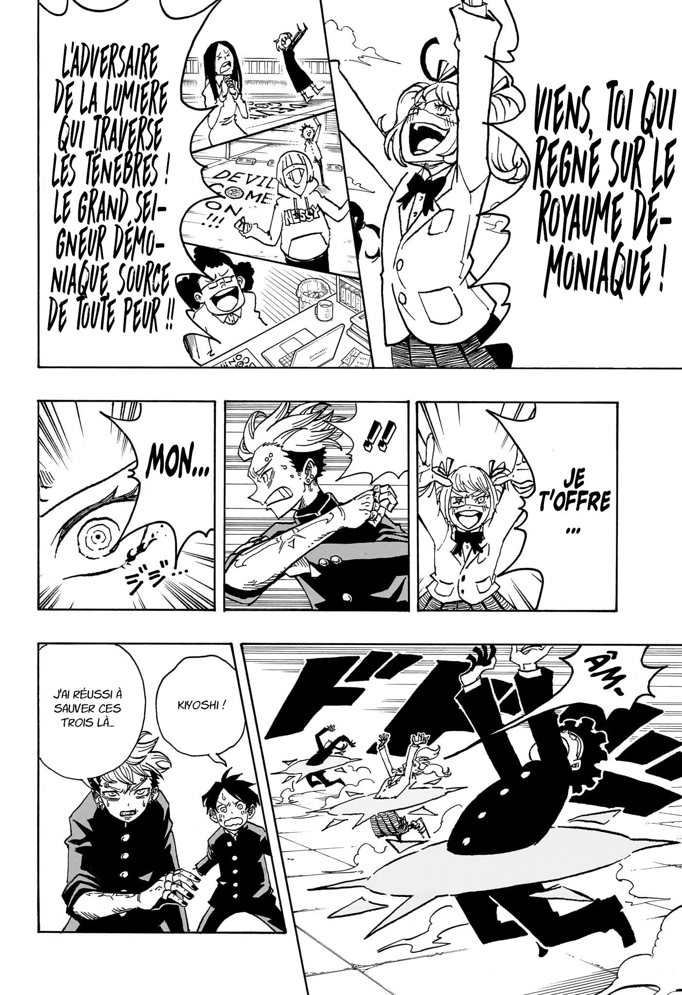 Exorcist no Kiyoshi-kun Chapitre 20 - Page 5