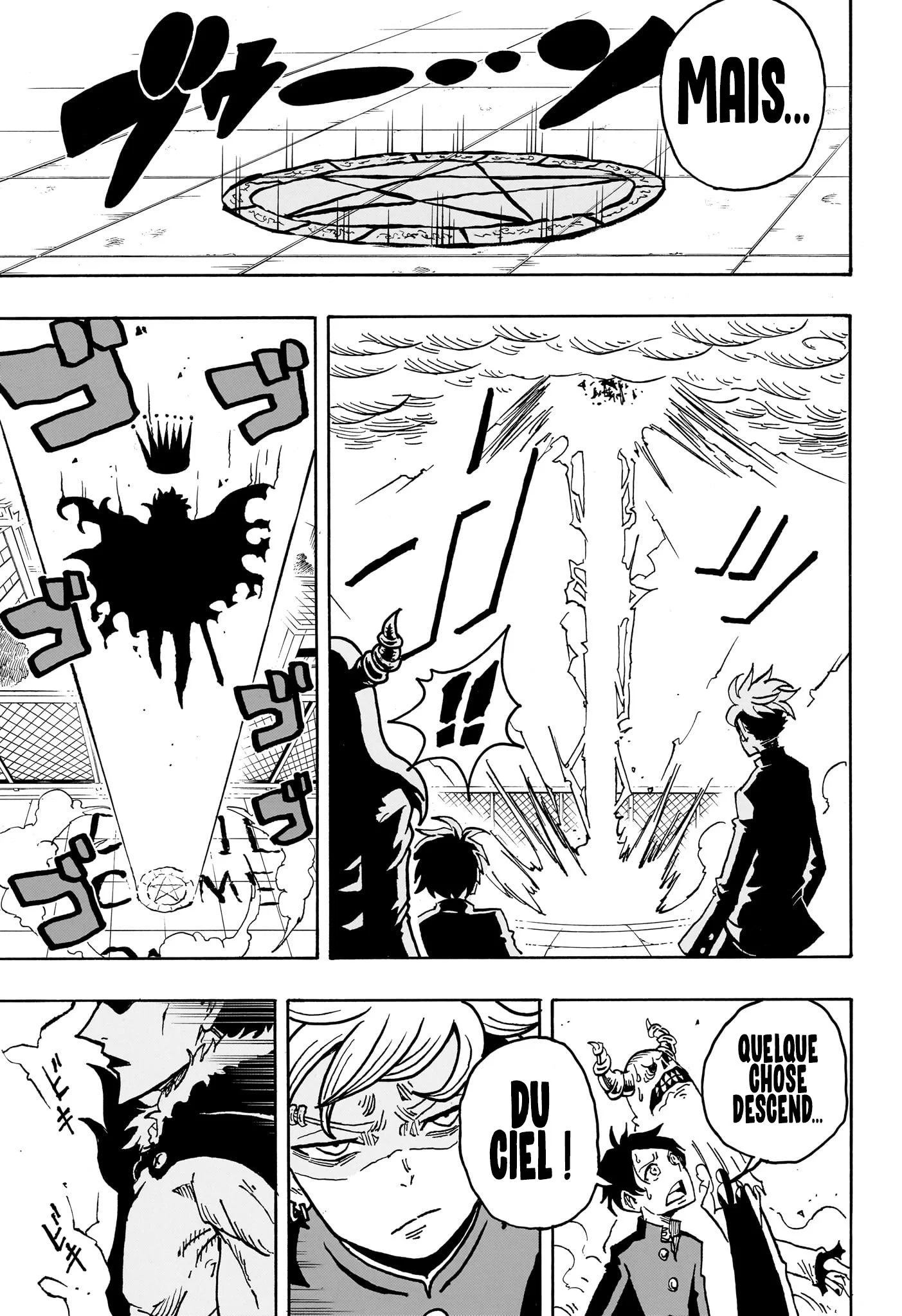 Exorcist no Kiyoshi-kun Chapitre 20 - Page 6