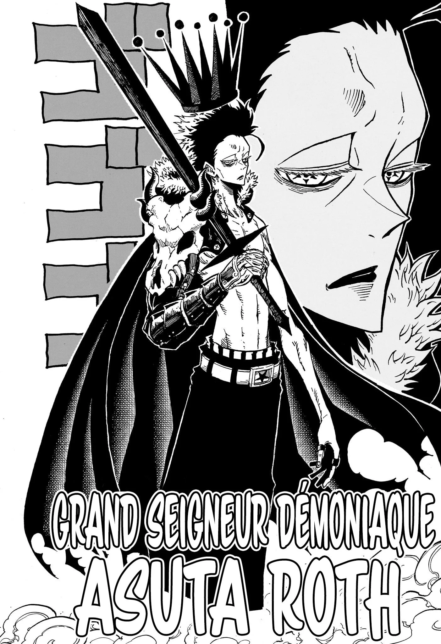Exorcist no Kiyoshi-kun Chapitre 20 - Page 7