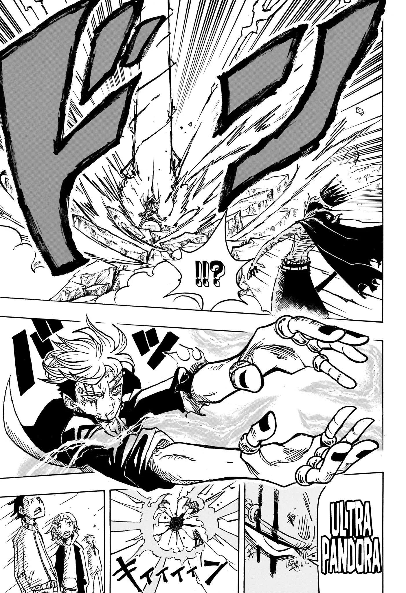 Exorcist no Kiyoshi-kun Chapitre 21 - Page 15