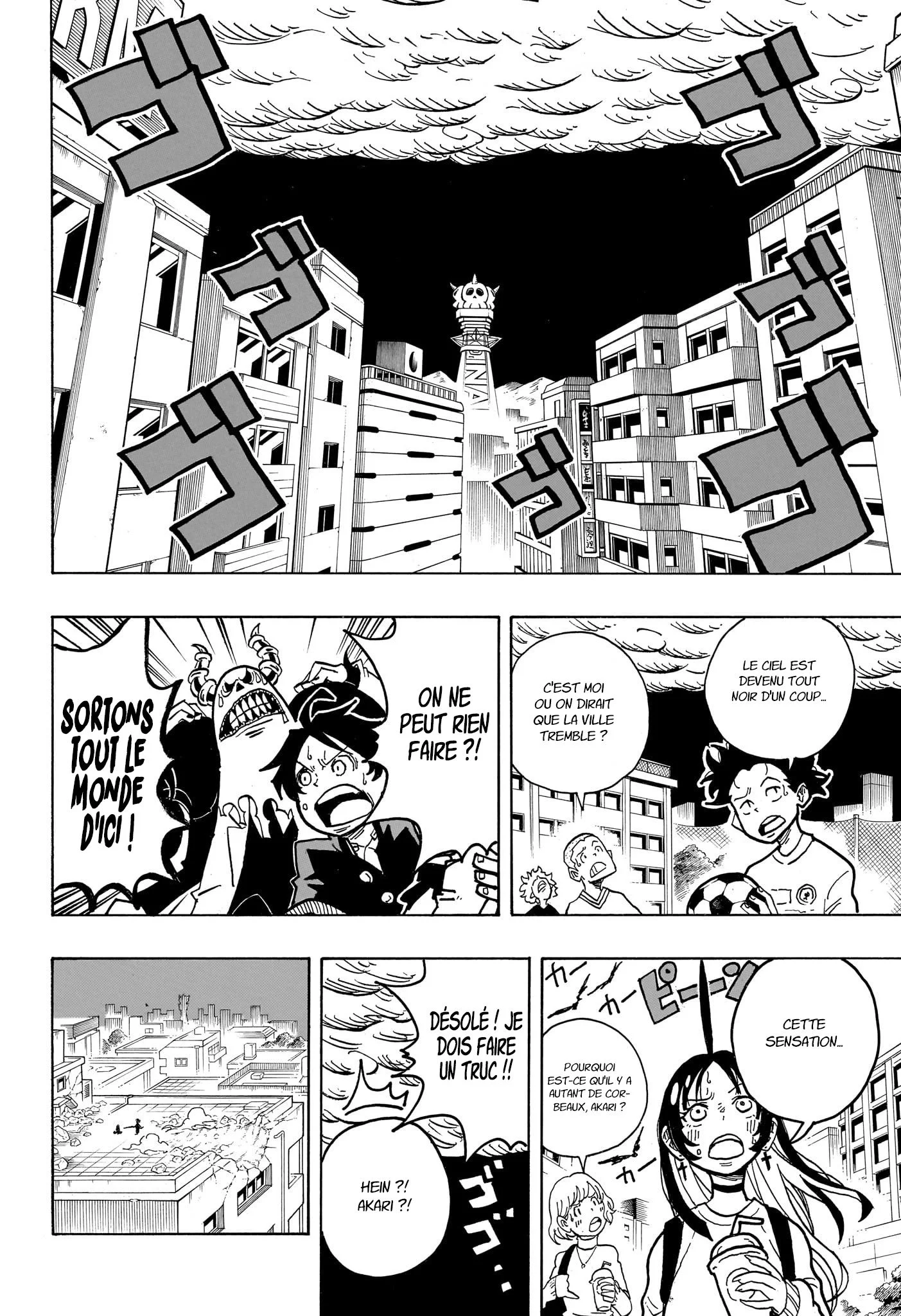 Exorcist no Kiyoshi-kun Chapitre 21 - Page 3