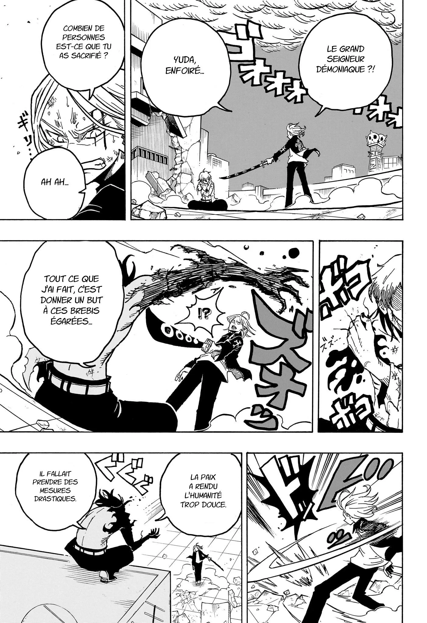 Exorcist no Kiyoshi-kun Chapitre 21 - Page 4