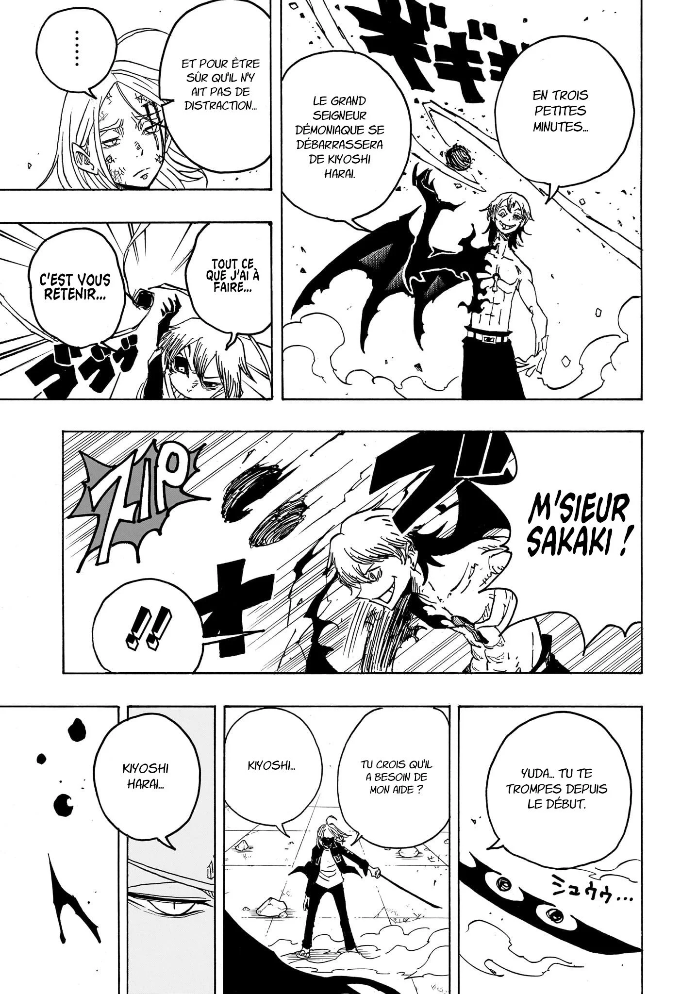 Exorcist no Kiyoshi-kun Chapitre 21 - Page 6