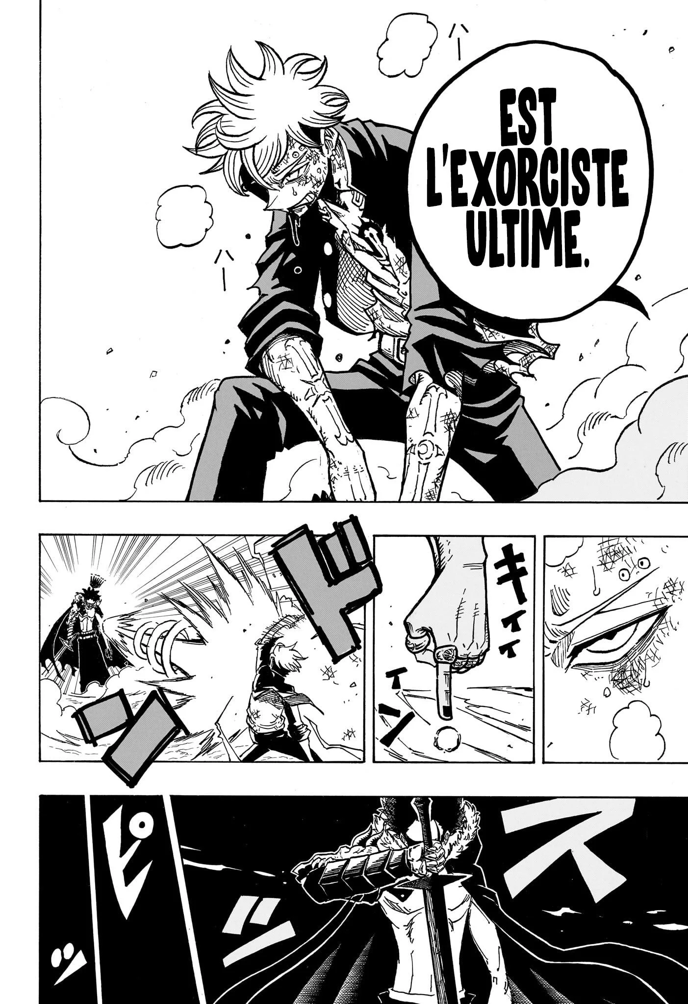 Exorcist no Kiyoshi-kun Chapitre 21 - Page 7