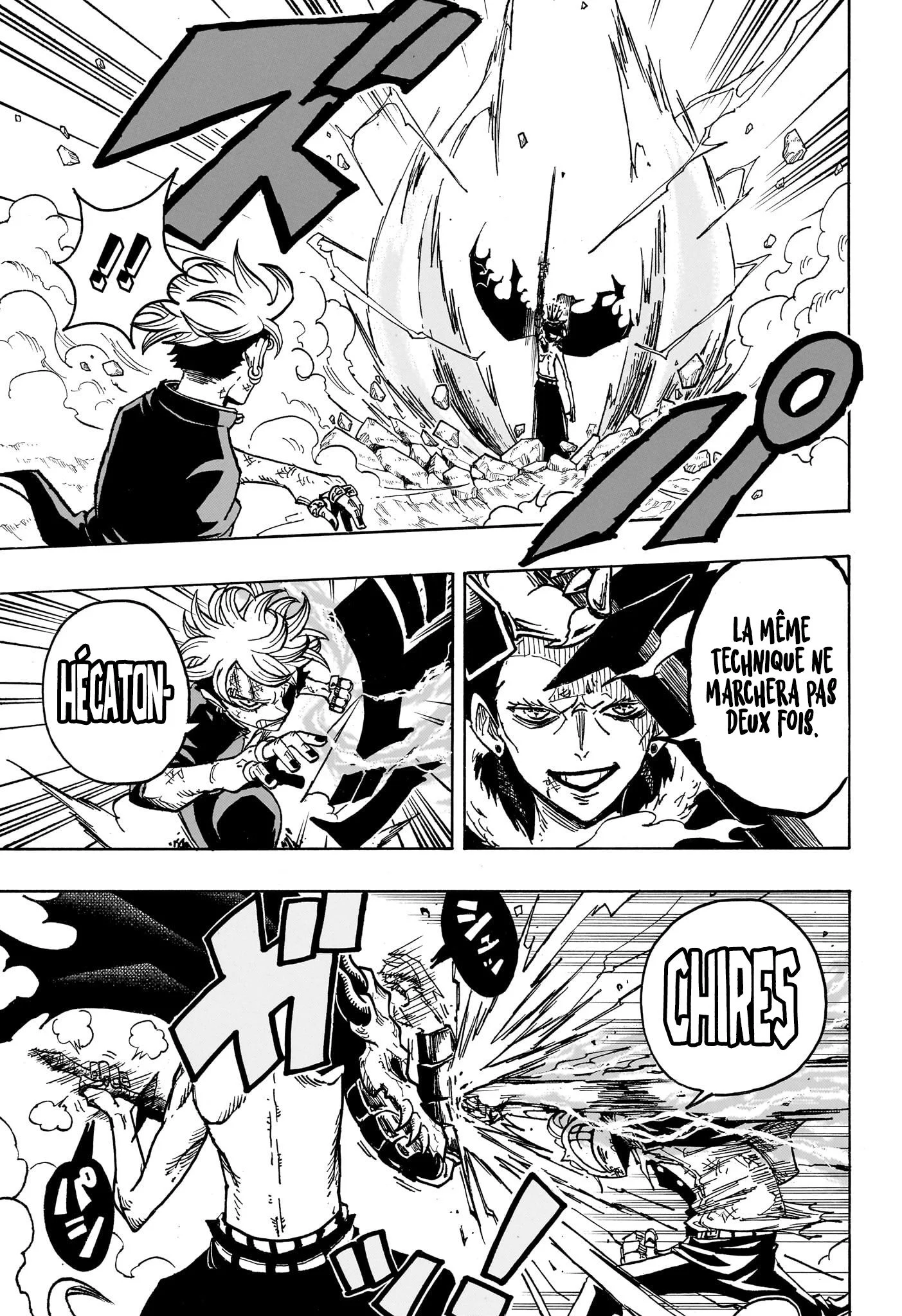 Exorcist no Kiyoshi-kun Chapitre 21 - Page 8
