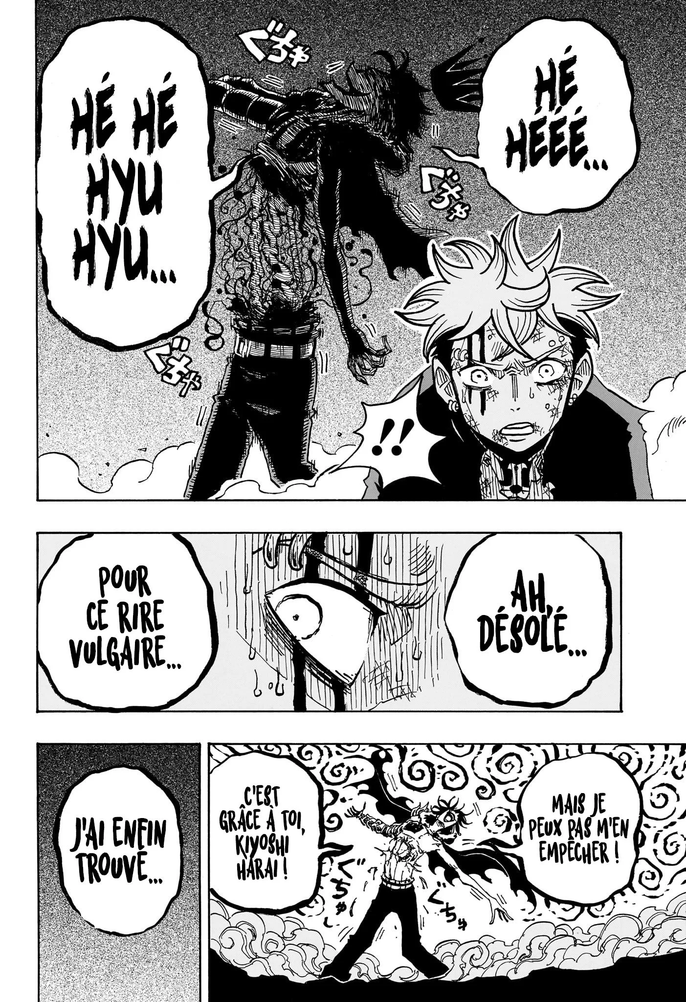 Exorcist no Kiyoshi-kun Chapitre 22 - Page 11