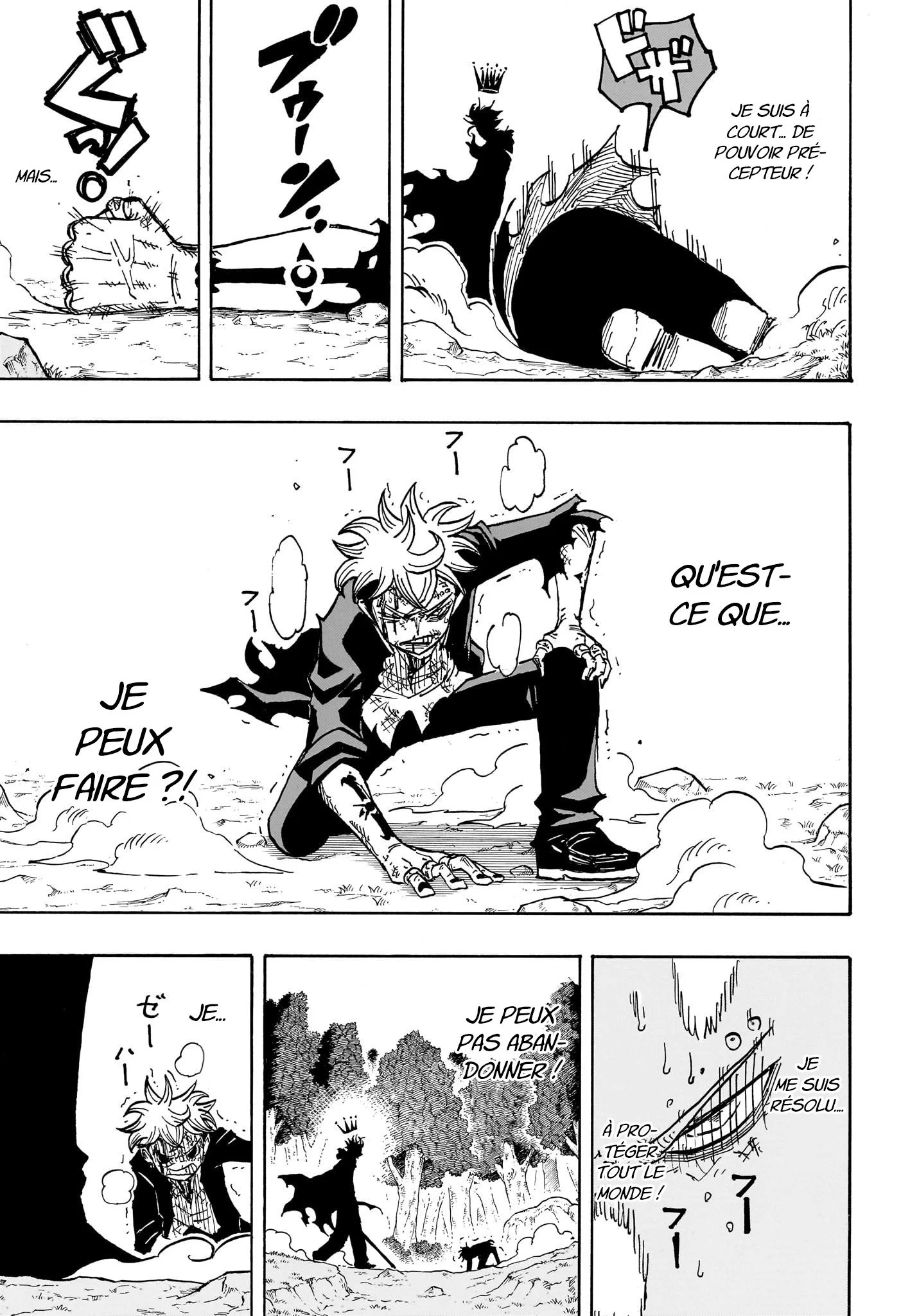 Exorcist no Kiyoshi-kun Chapitre 22 - Page 14