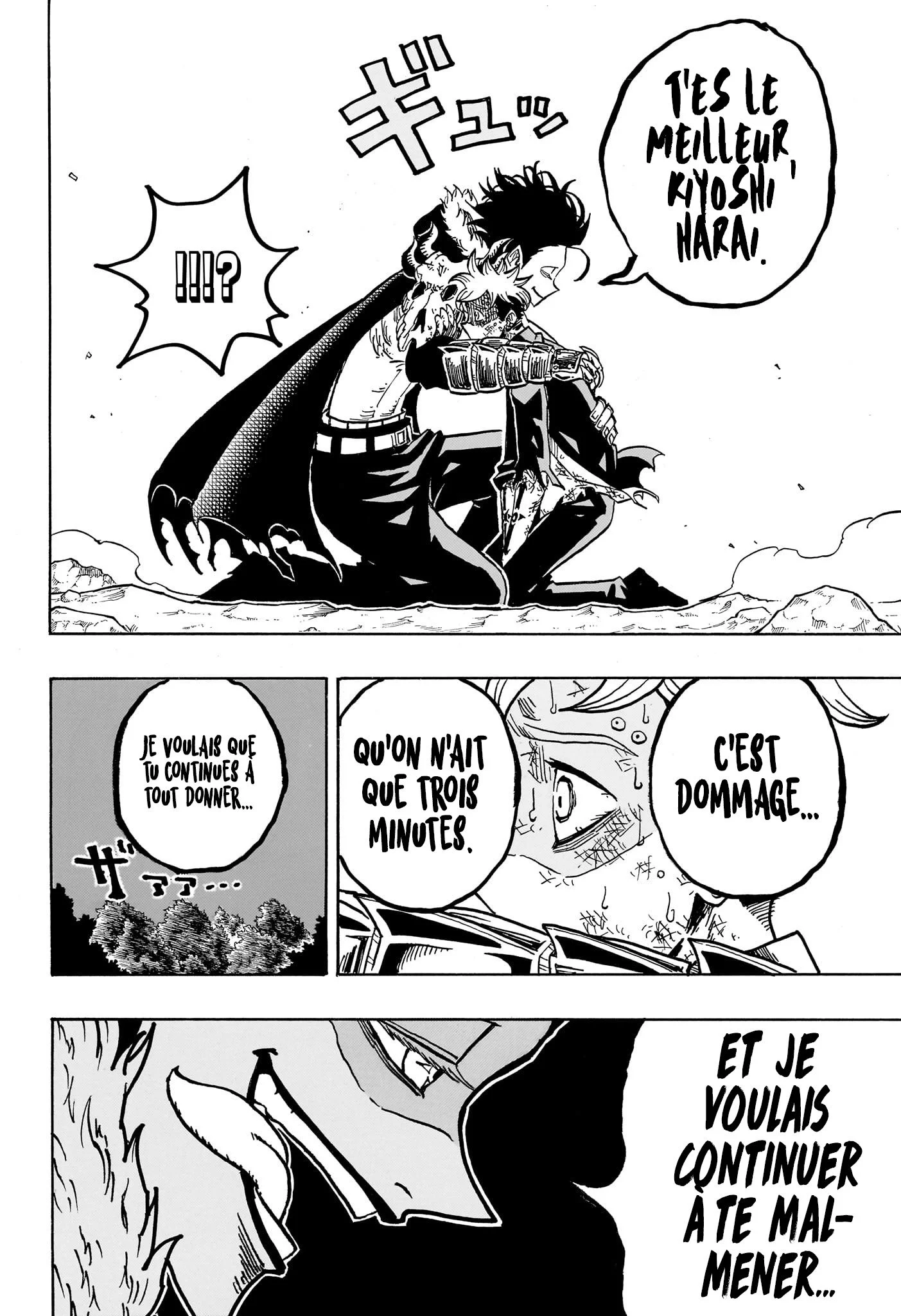Exorcist no Kiyoshi-kun Chapitre 22 - Page 15