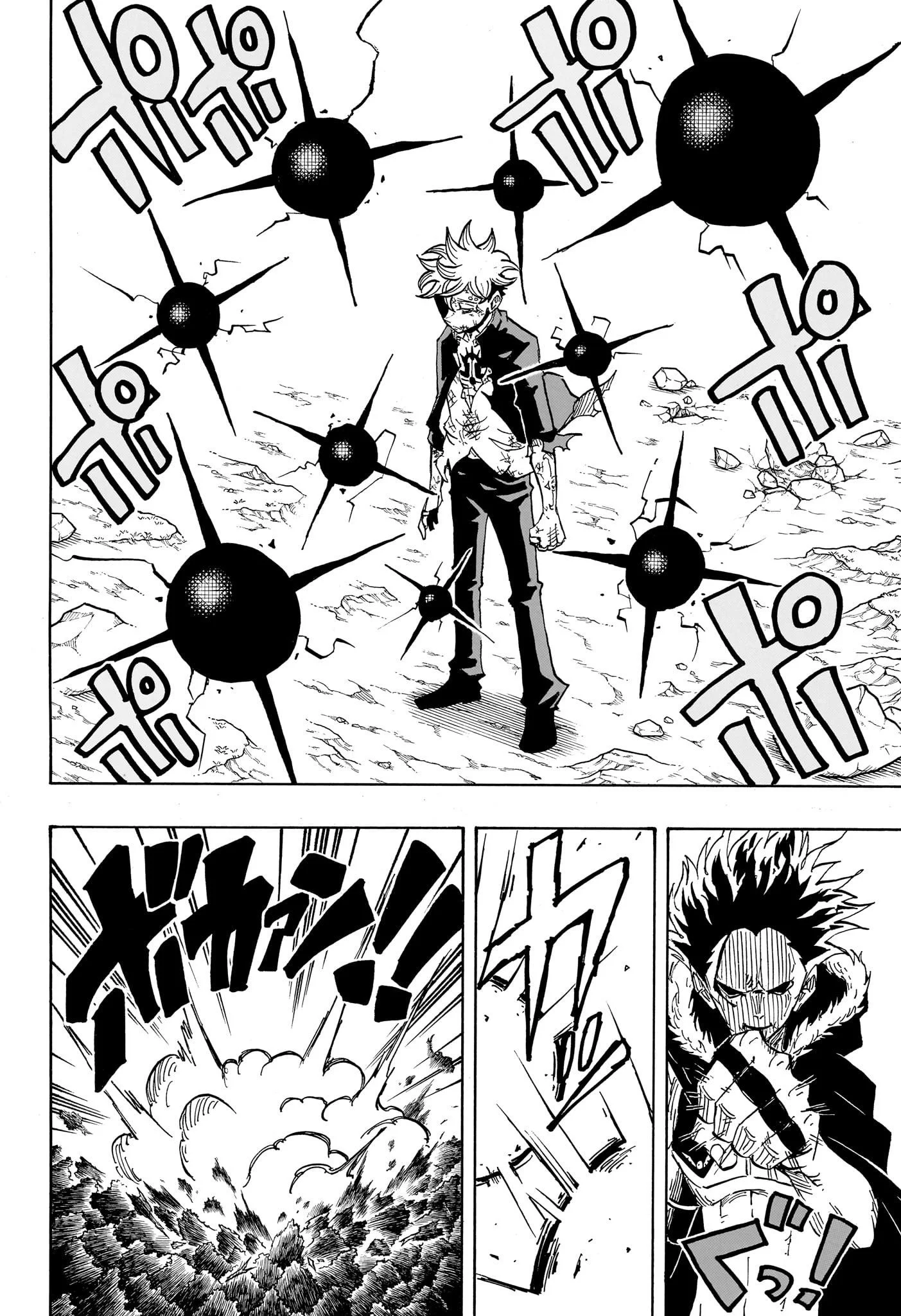 Exorcist no Kiyoshi-kun Chapitre 22 - Page 3