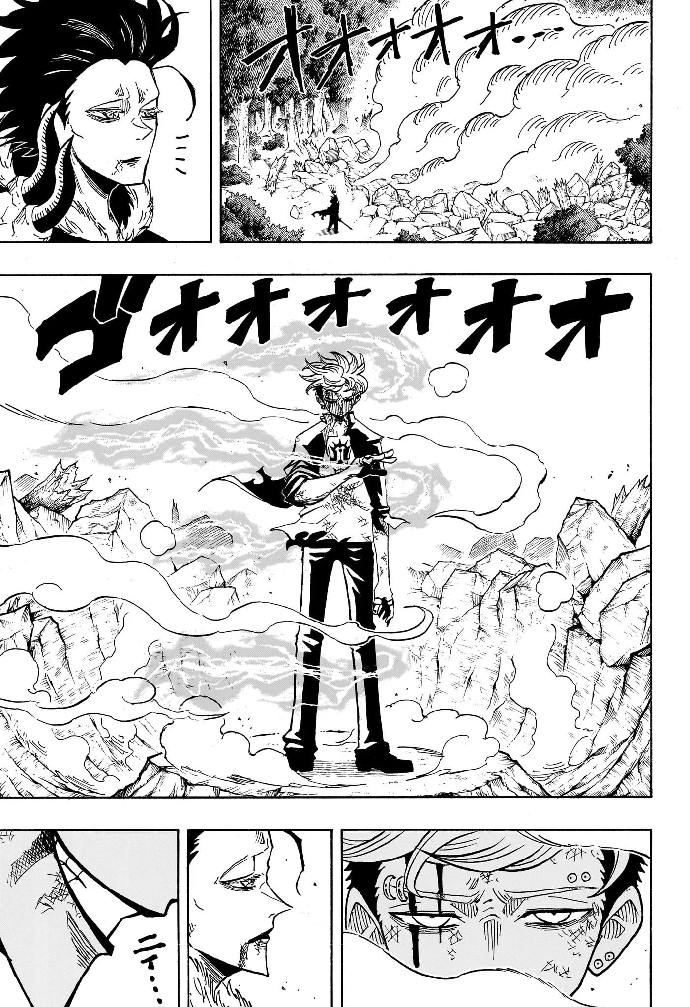 Exorcist no Kiyoshi-kun Chapitre 22 - Page 4