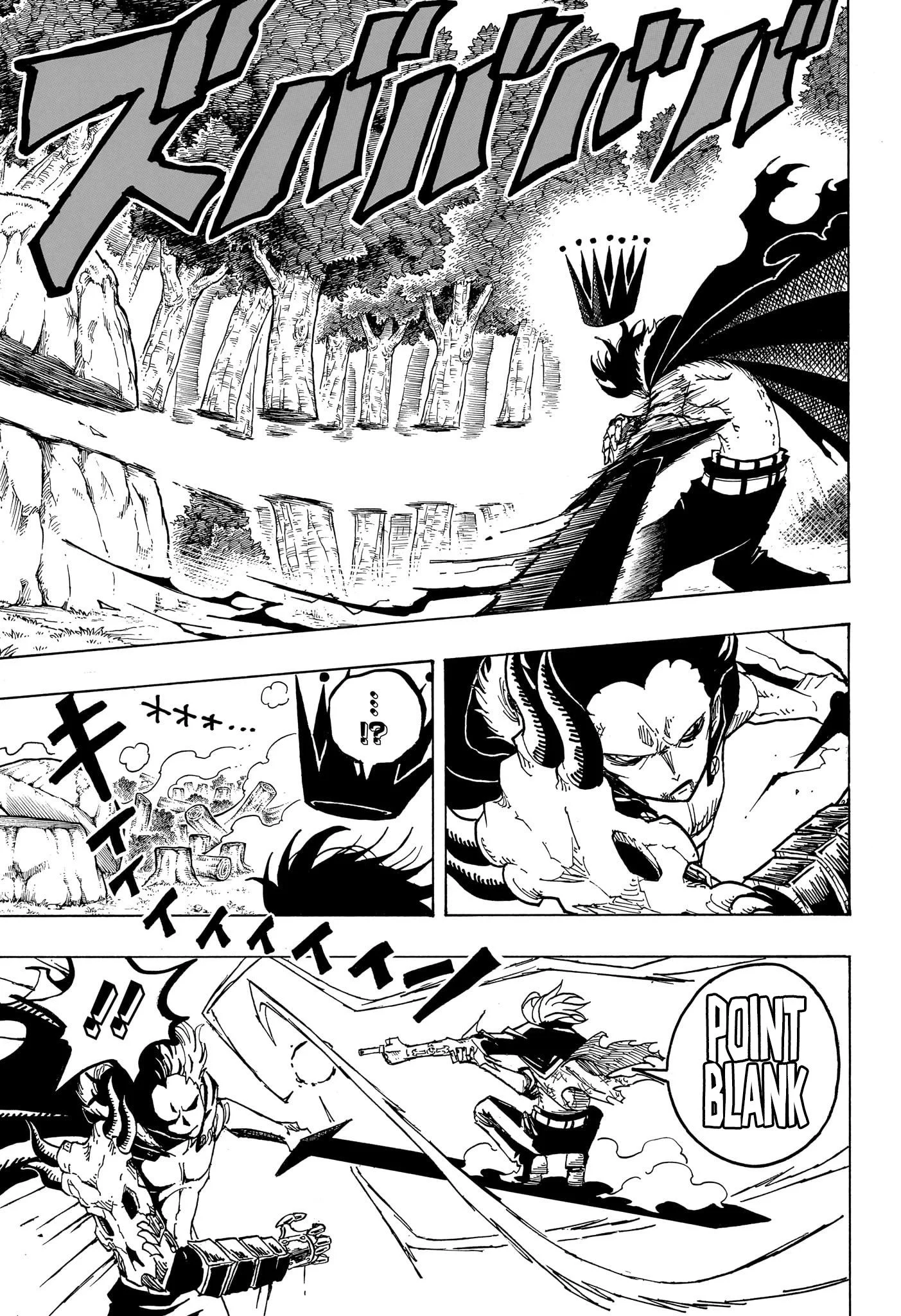 Exorcist no Kiyoshi-kun Chapitre 22 - Page 6