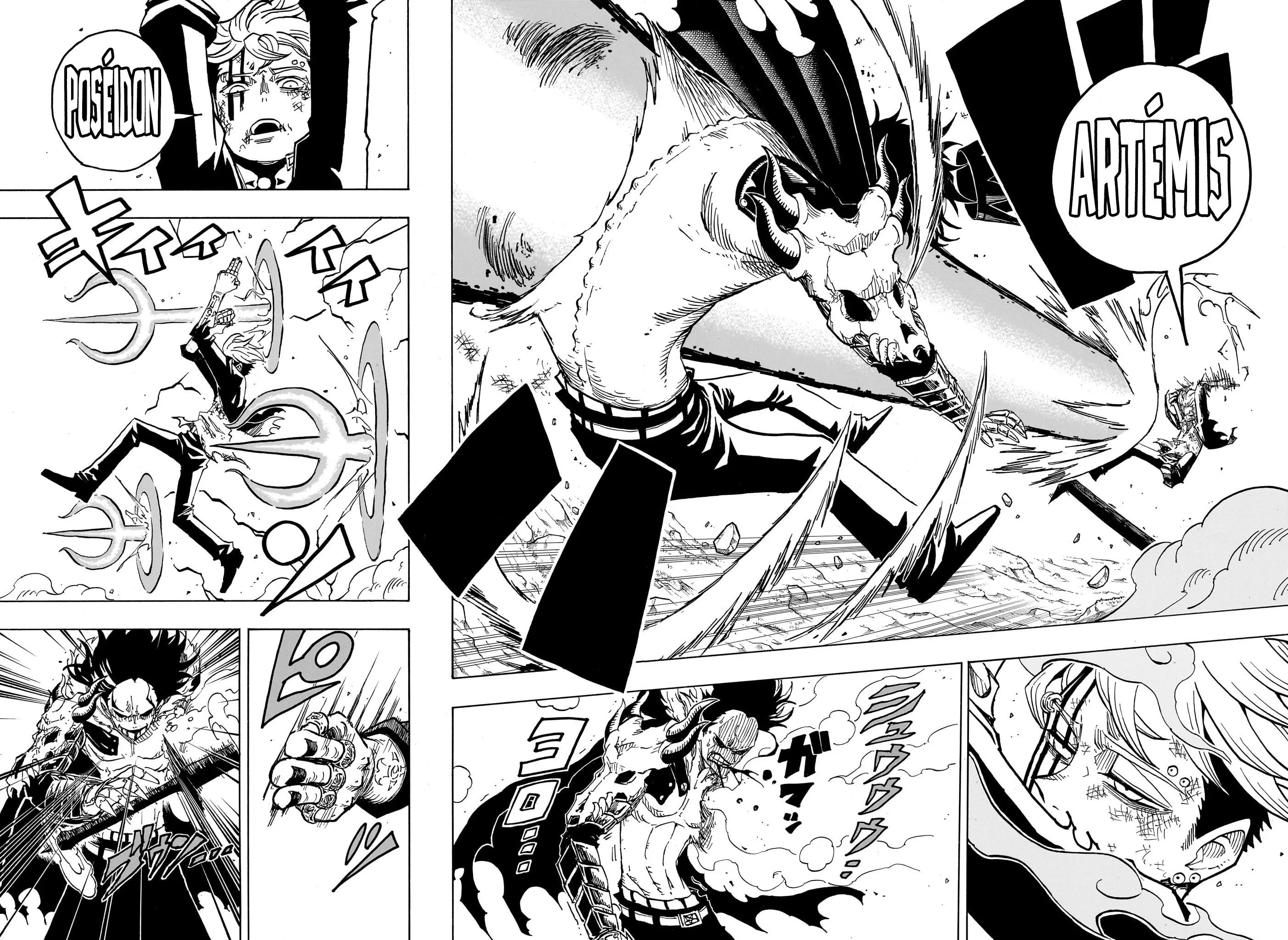Exorcist no Kiyoshi-kun Chapitre 22 - Page 7